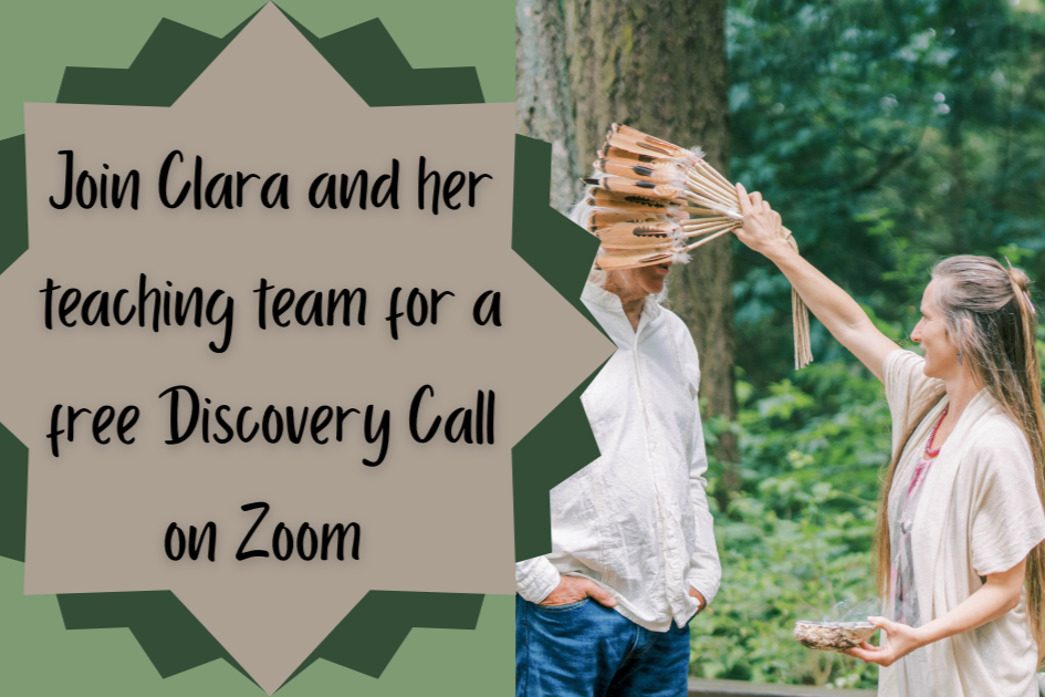 The Art of Being Human Discovery Call