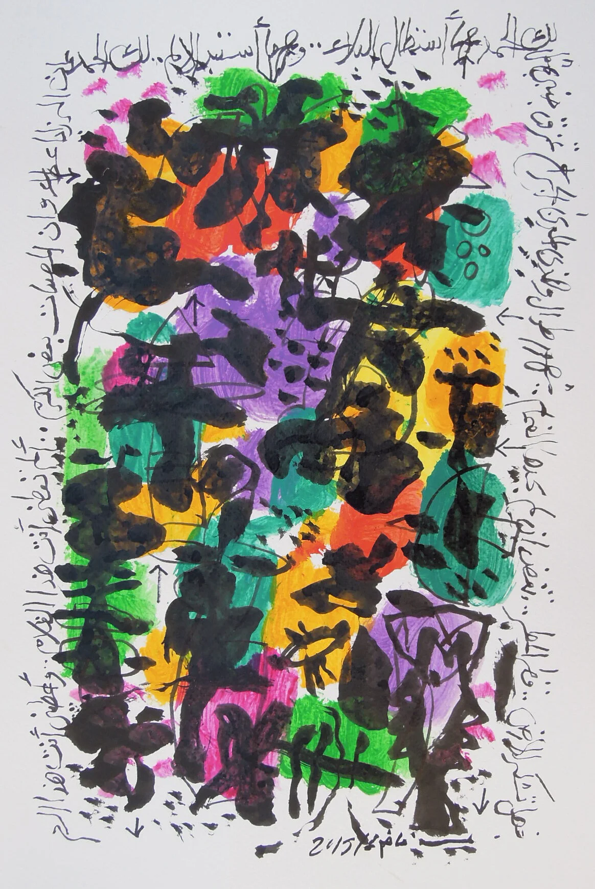 FAM--032--medium---acrylic om paper---dim----28x38cm 700 jd.jpg