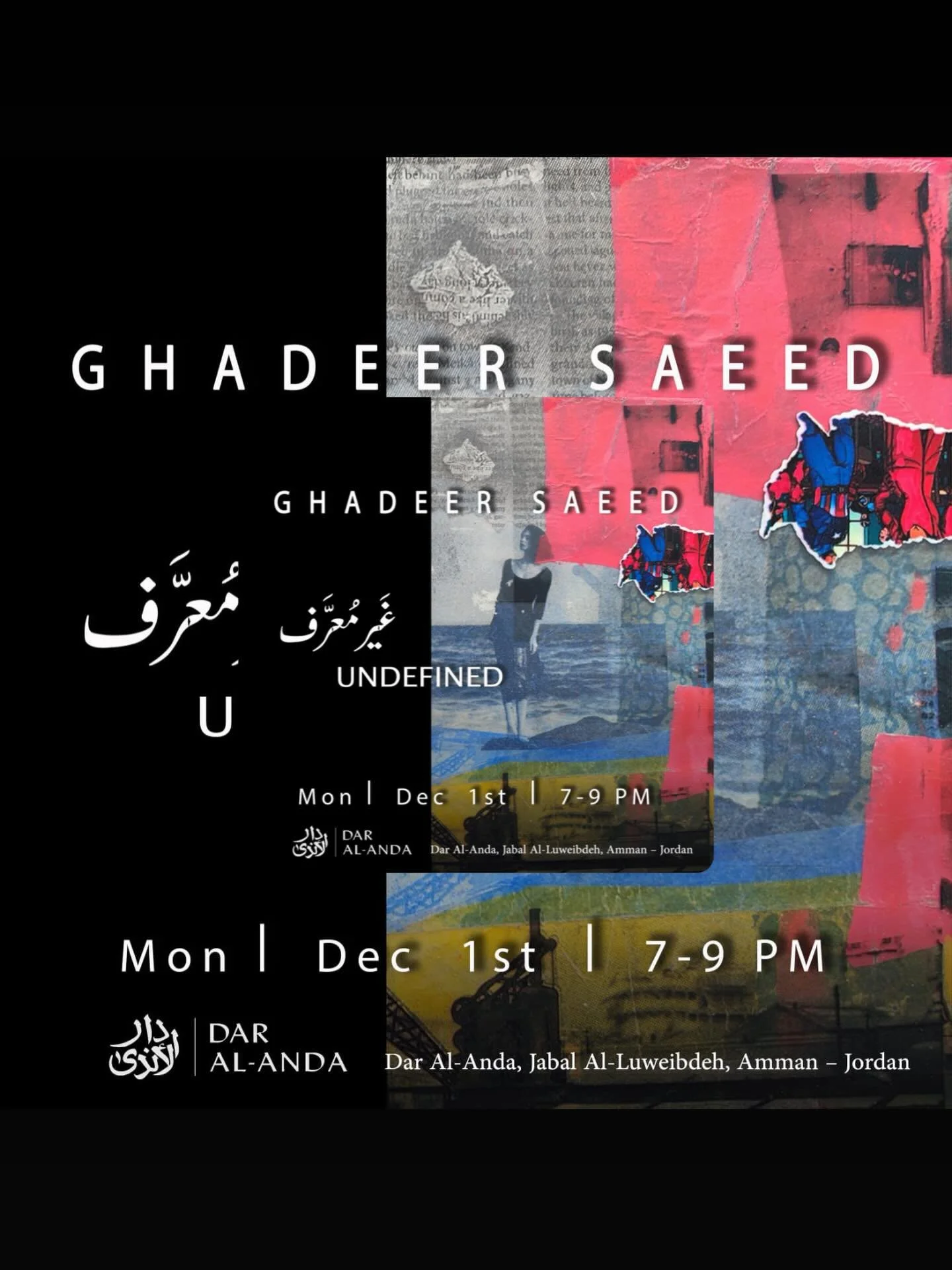 On December 1st at 7 pm, we unveil 'UNDEFINED" Ghadeer Saeed&rsquo;s latest solo exhibition (details in bio link), where shifting truths, fractured memories, and the weight of modern life converge into layered, haunting compositions.�Join us as 