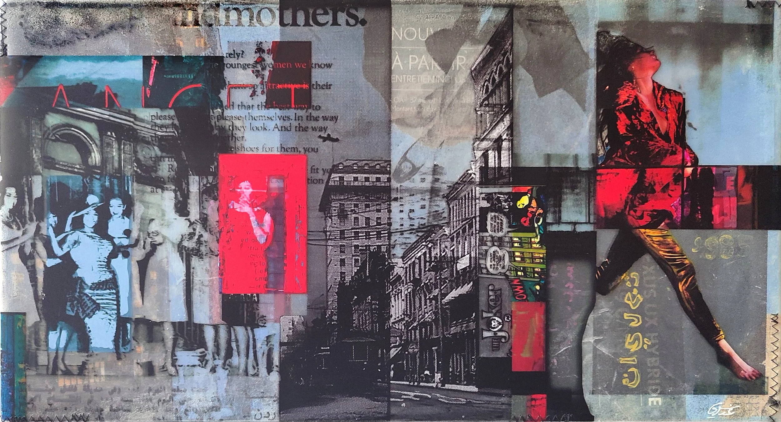 45X24 من تكون حبيبتي.jpg