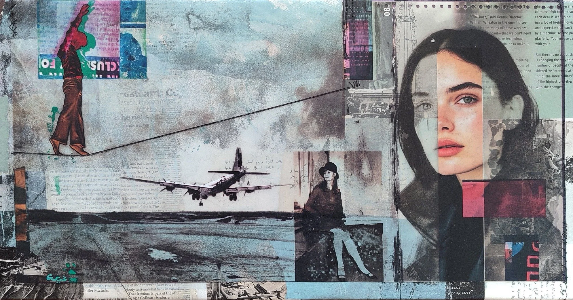 &ldquo;I stand between what I see and what I believe to be real.&rdquo;�This line from Ghadeer Saeed&rsquo;s artist statement captures the essence of "UNDEFINED": a world where identity fractures, technology overwhelms, and certainty slips 