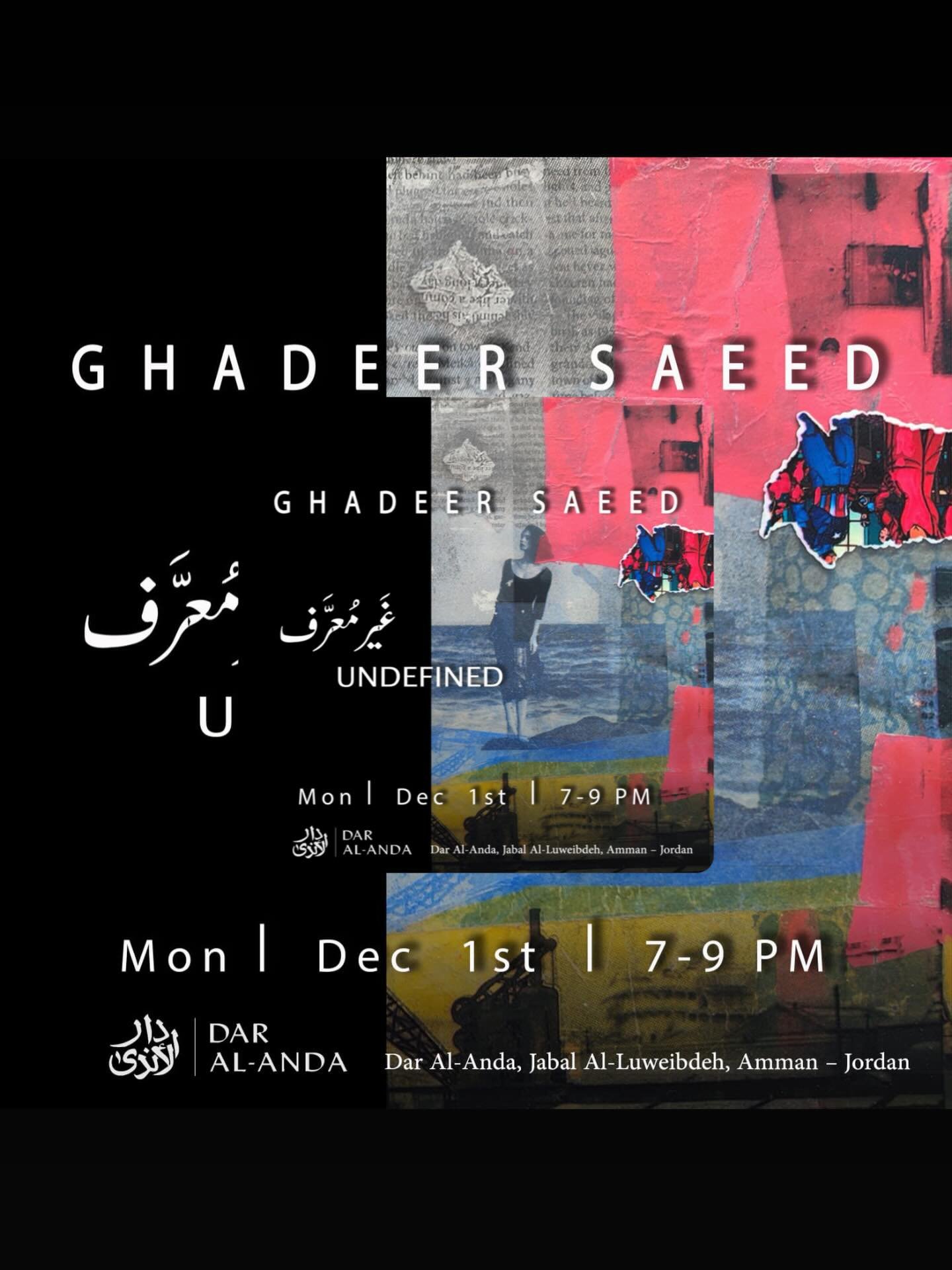 On December 1st at 7 pm, we unveil 'UNDEFINED" Ghadeer Saeed&rsquo;s latest solo exhibition (details in bio link), where shifting truths, fractured memories, and the weight of modern life converge into layered, haunting compositions.�Join us as 