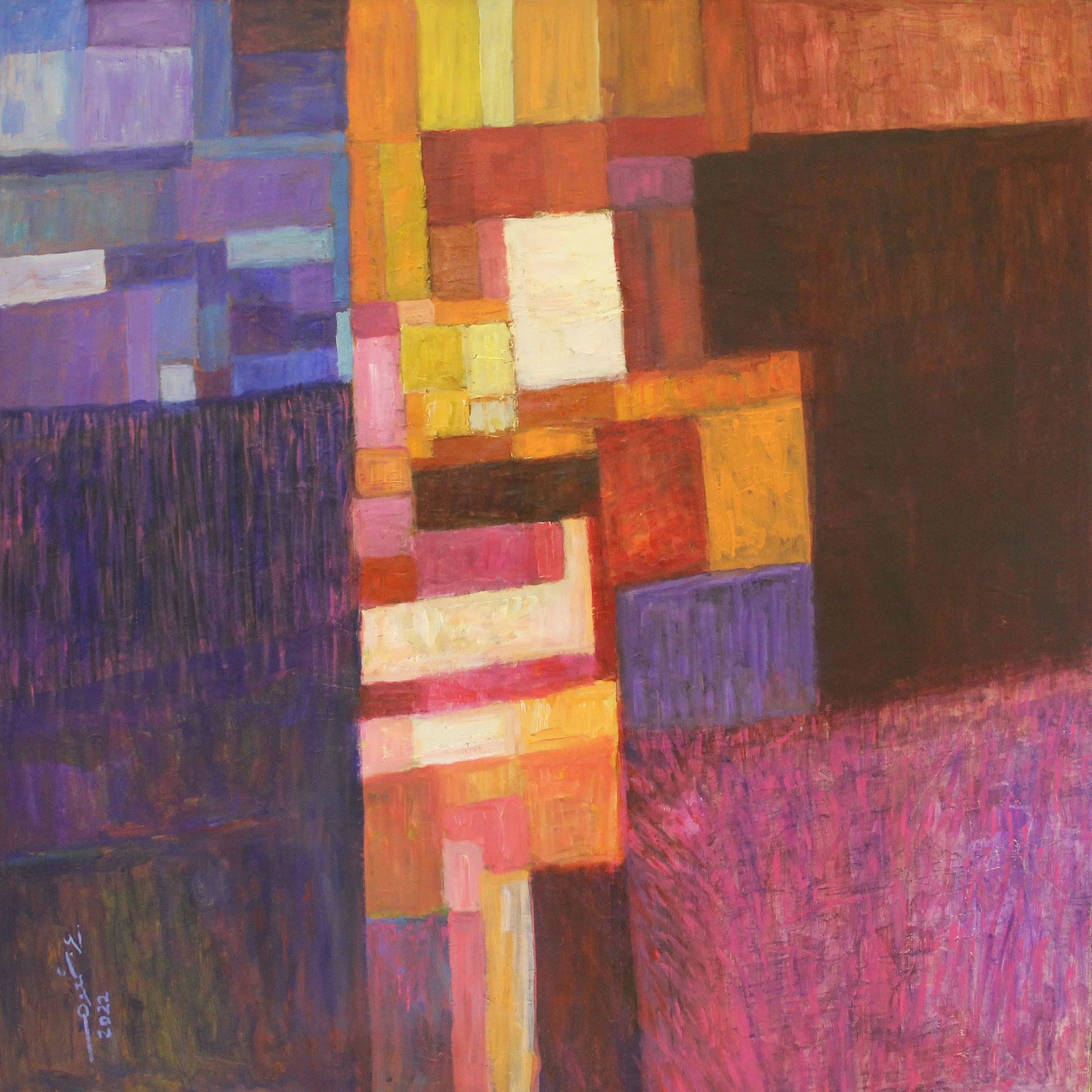 "Ruin Engineering." It's a phrase steeped in pessimism. Yet, as critic Farouq Yousef observed, Abdel Ra'ouf Shamo'un used it to search for hope within ruin itself.

This body of work, born from a 1990 shift toward Abstraction, sits at the h