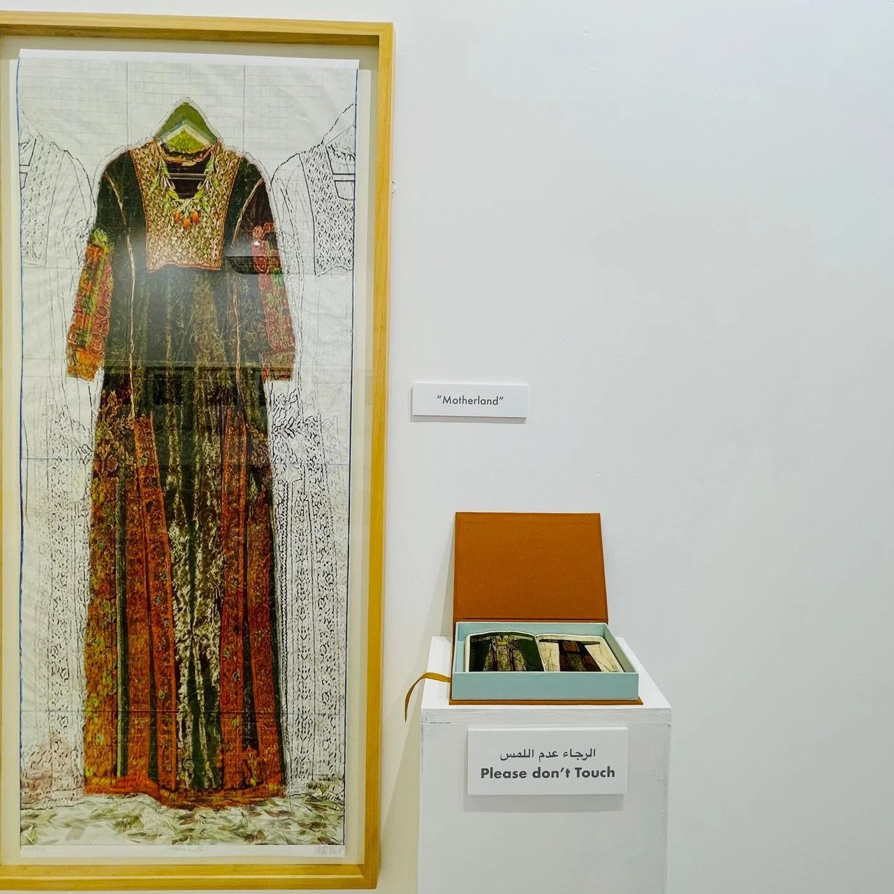 Eman Haram (@@eman_t_haram) will be present at Dar Al-Anda tonight, October 3 at 6 pm, for a reception marking Towards This Distant Land, I Orient&hellip;, on view through October 17.

"This exhibition explores the imperceptible ways place inhab