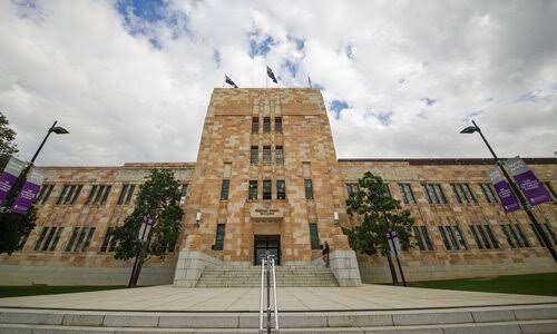 Expelled: Squat University Student Caught Fraternising With Flexed Spine