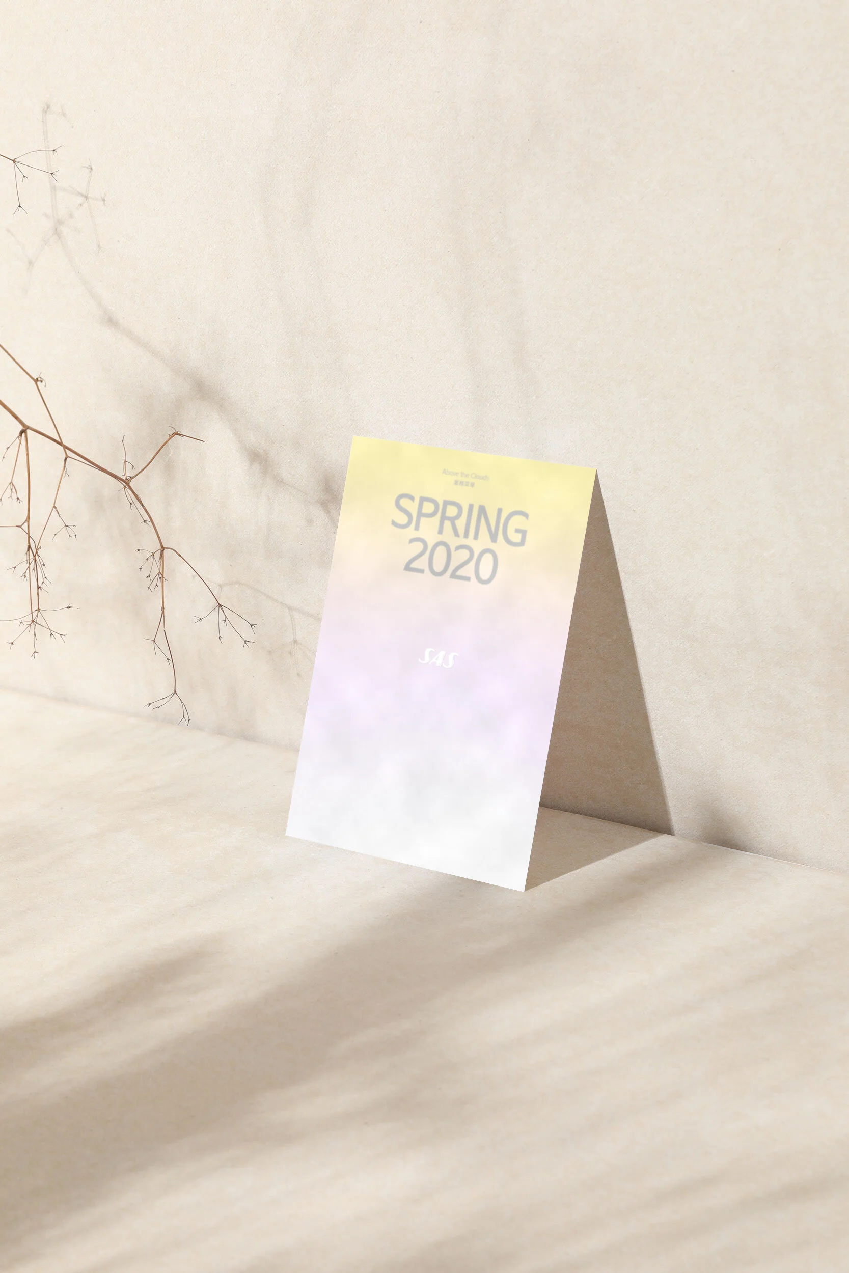 Summary_Spring.jpg