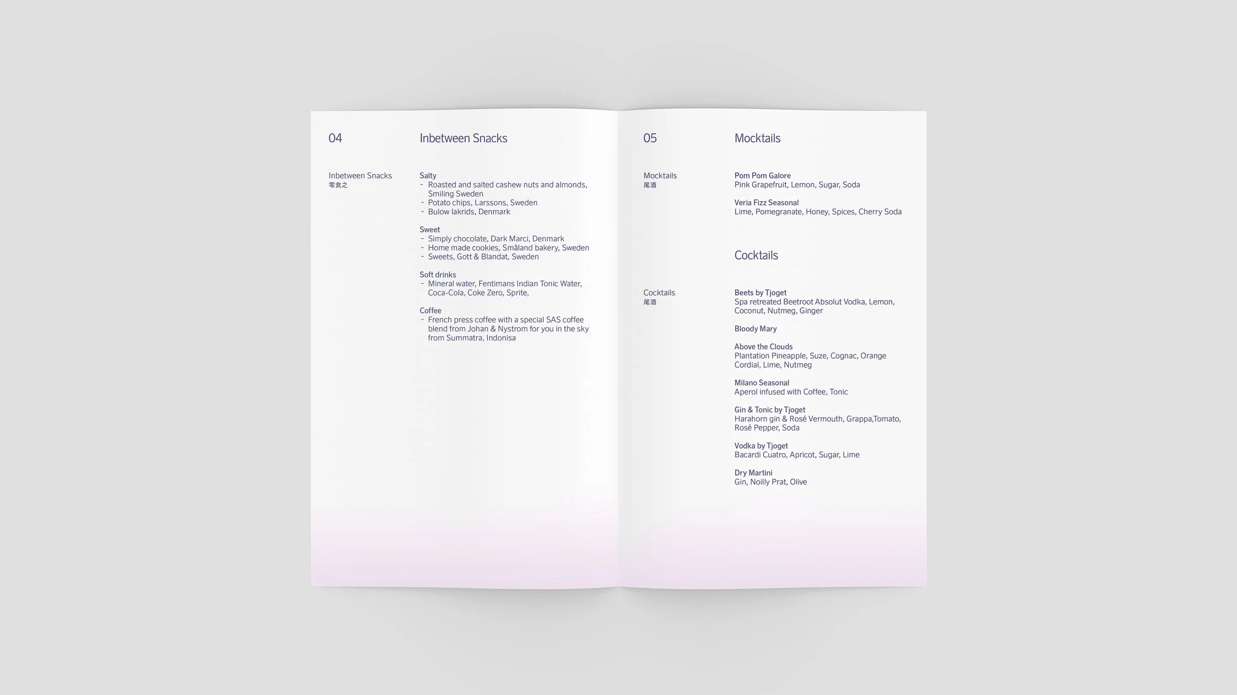 Spread_03.jpg