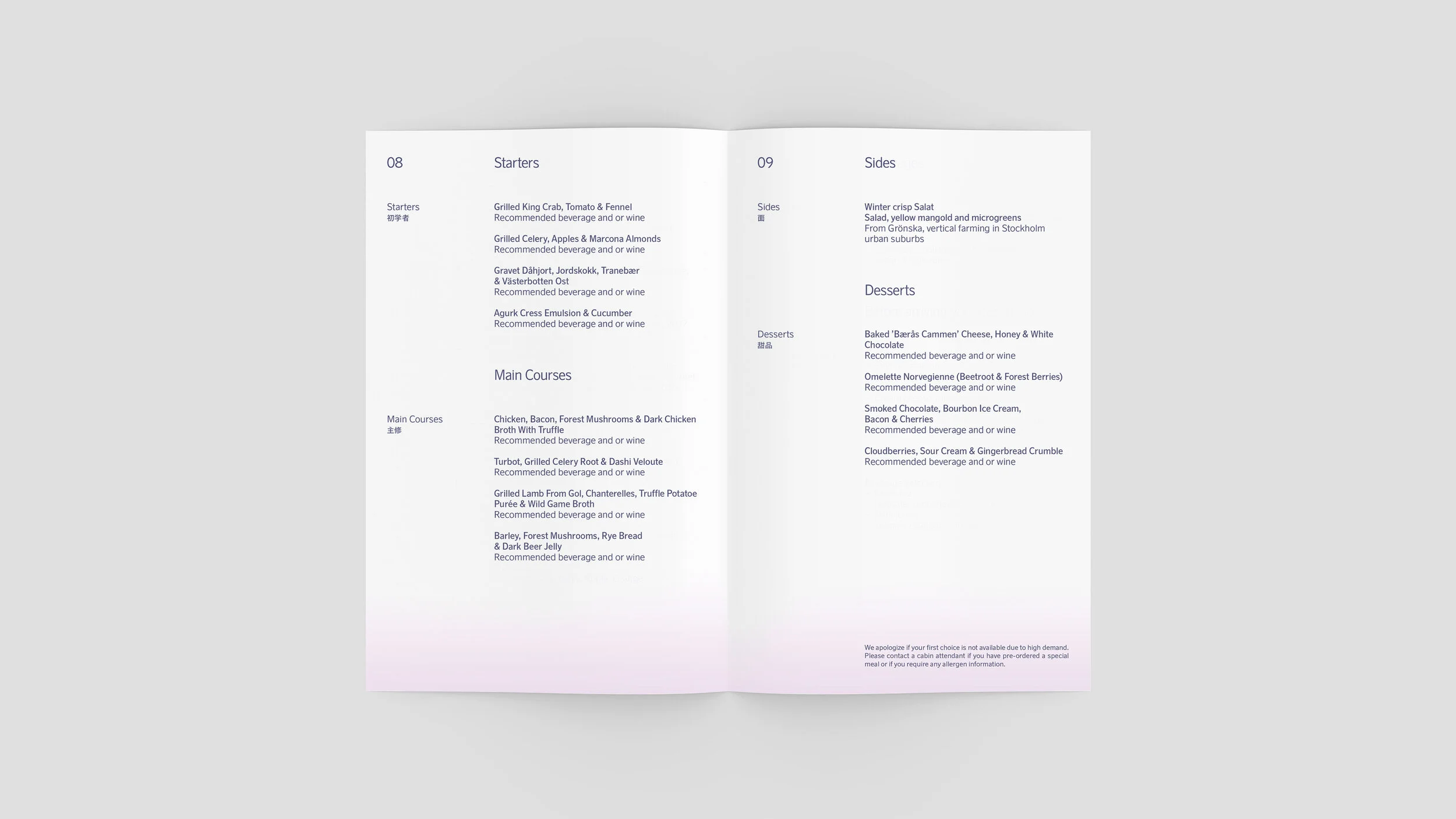 Spread_05.jpg