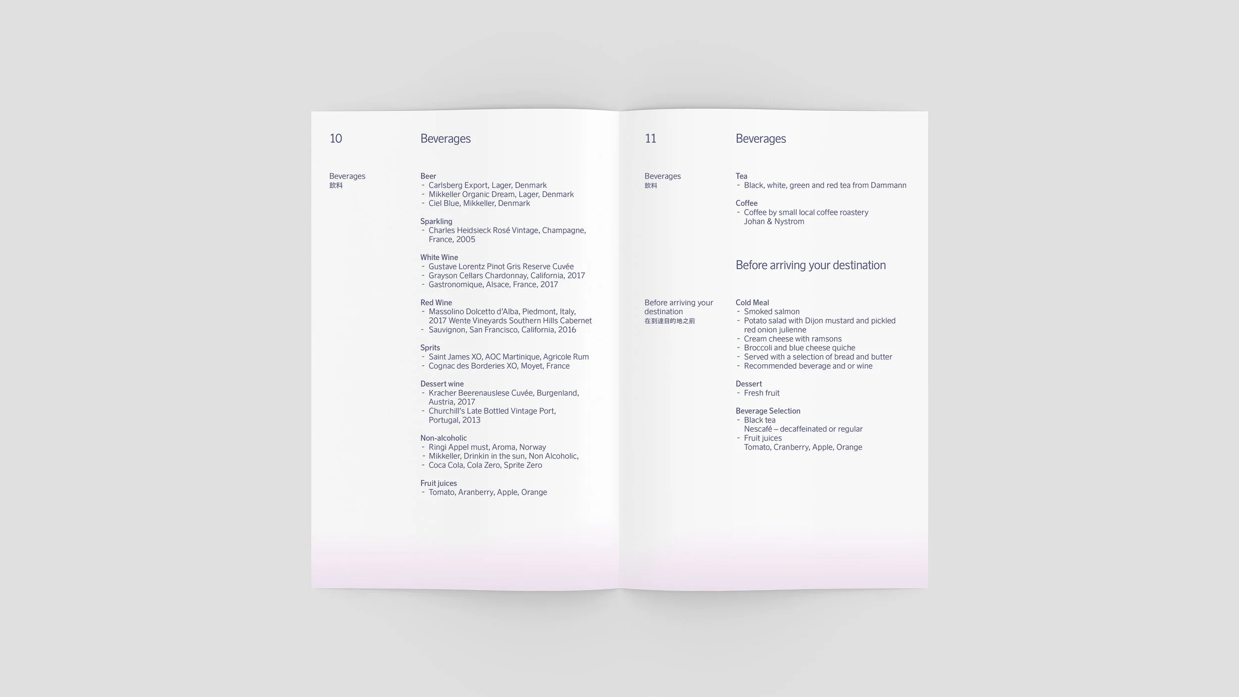 Spread_06.jpg