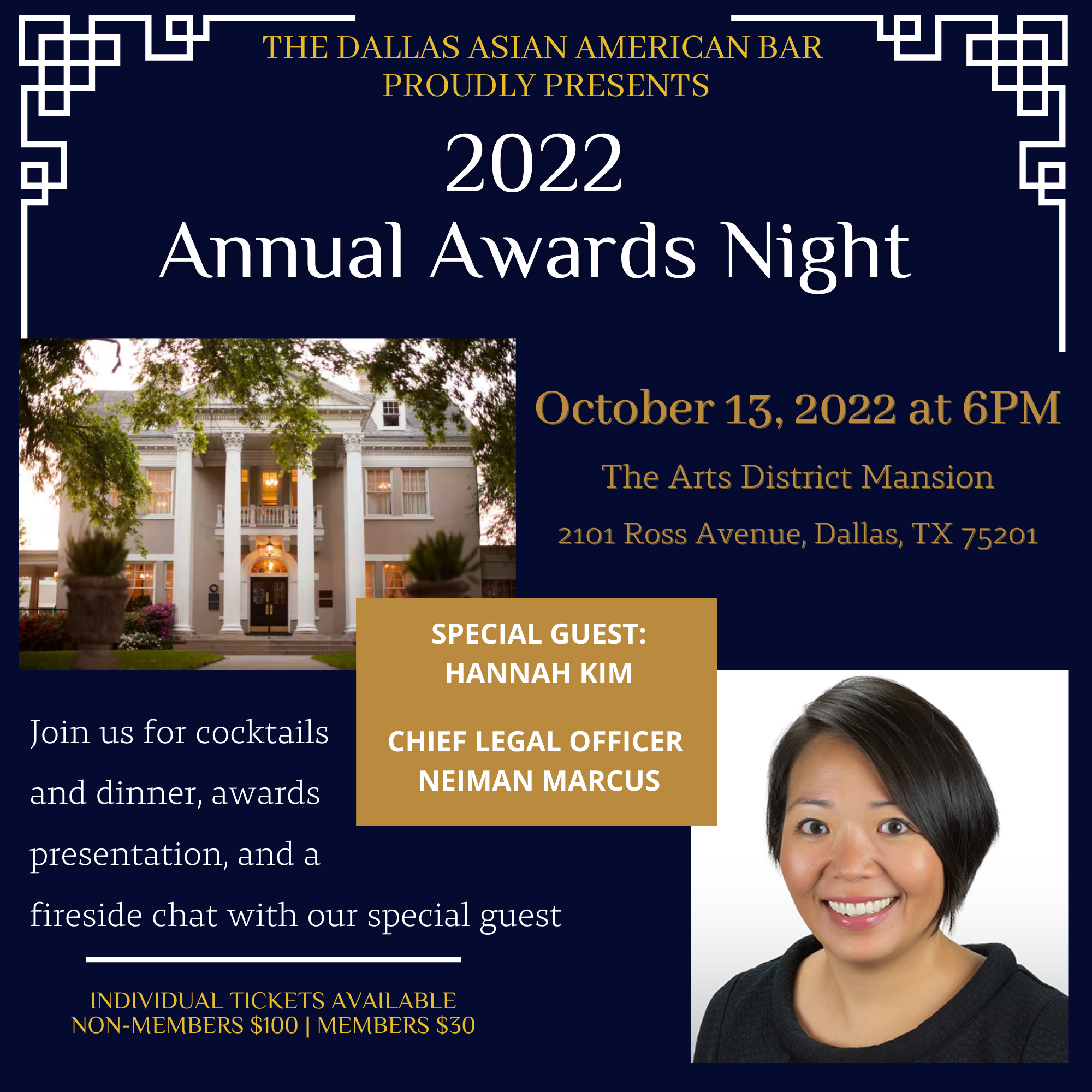 2022 DAABA Awards Night 