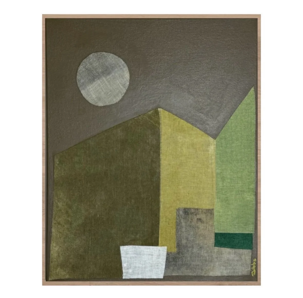 Framed Green Collage // 17.25 x 21.5