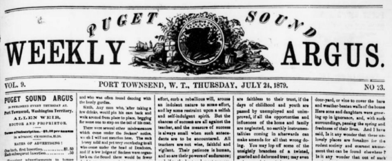 haller prosepctus 2.PNG