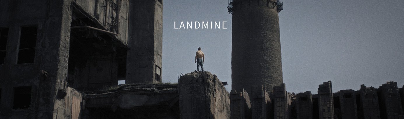 Landmine.jpg
