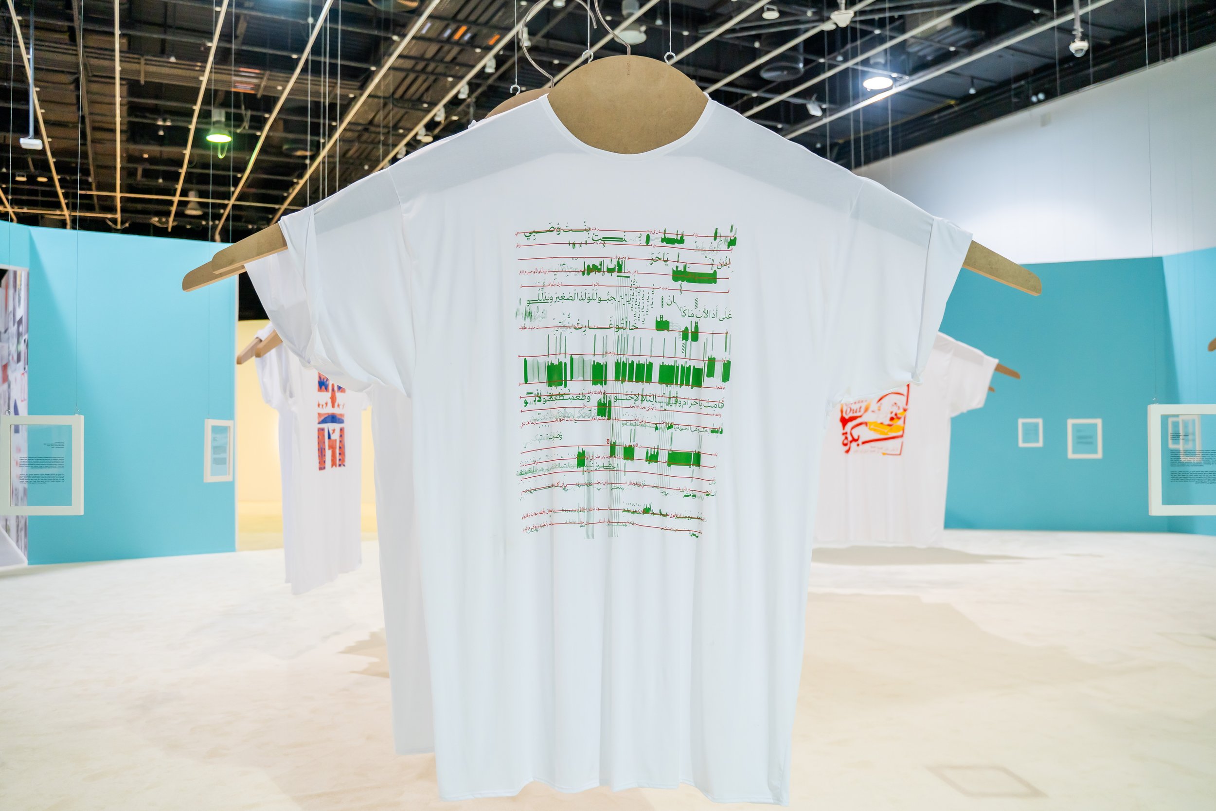 THE T-SHIRT TELLS TALES | DESIGN DISPATCH