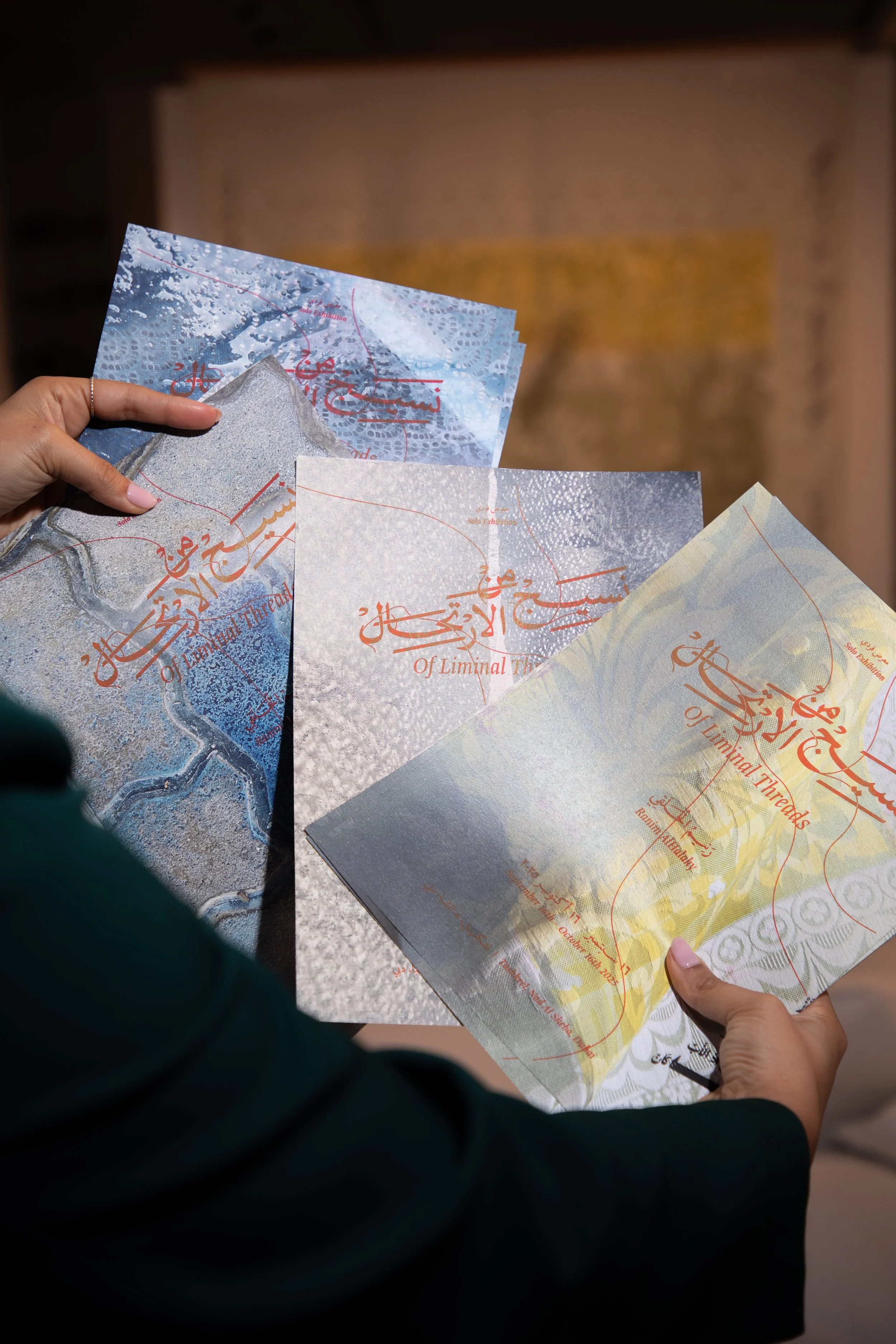 OF LIMINAL THREADS