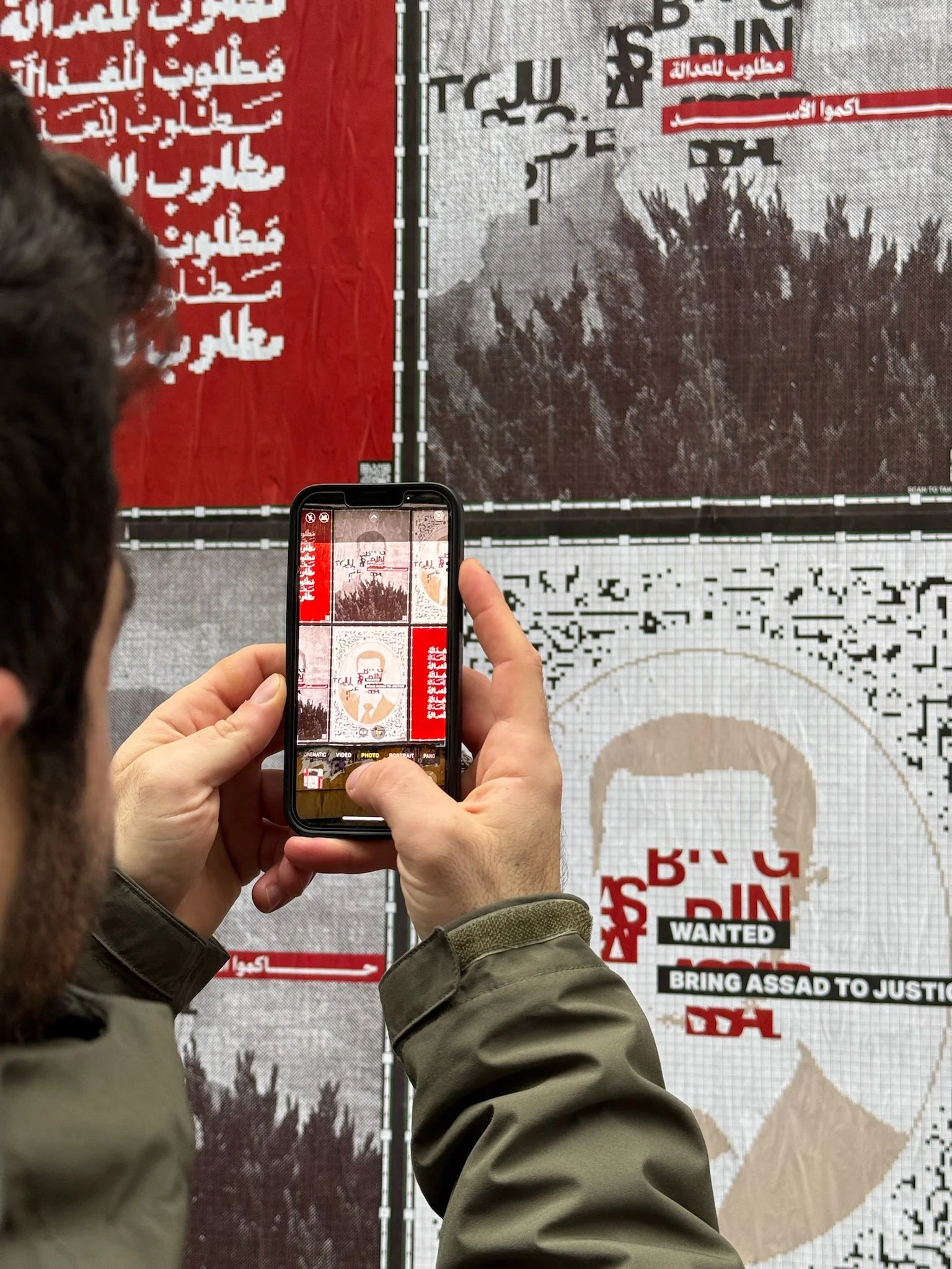 ABSENT PRESENCE | THE SYRIA CAMPAIGN