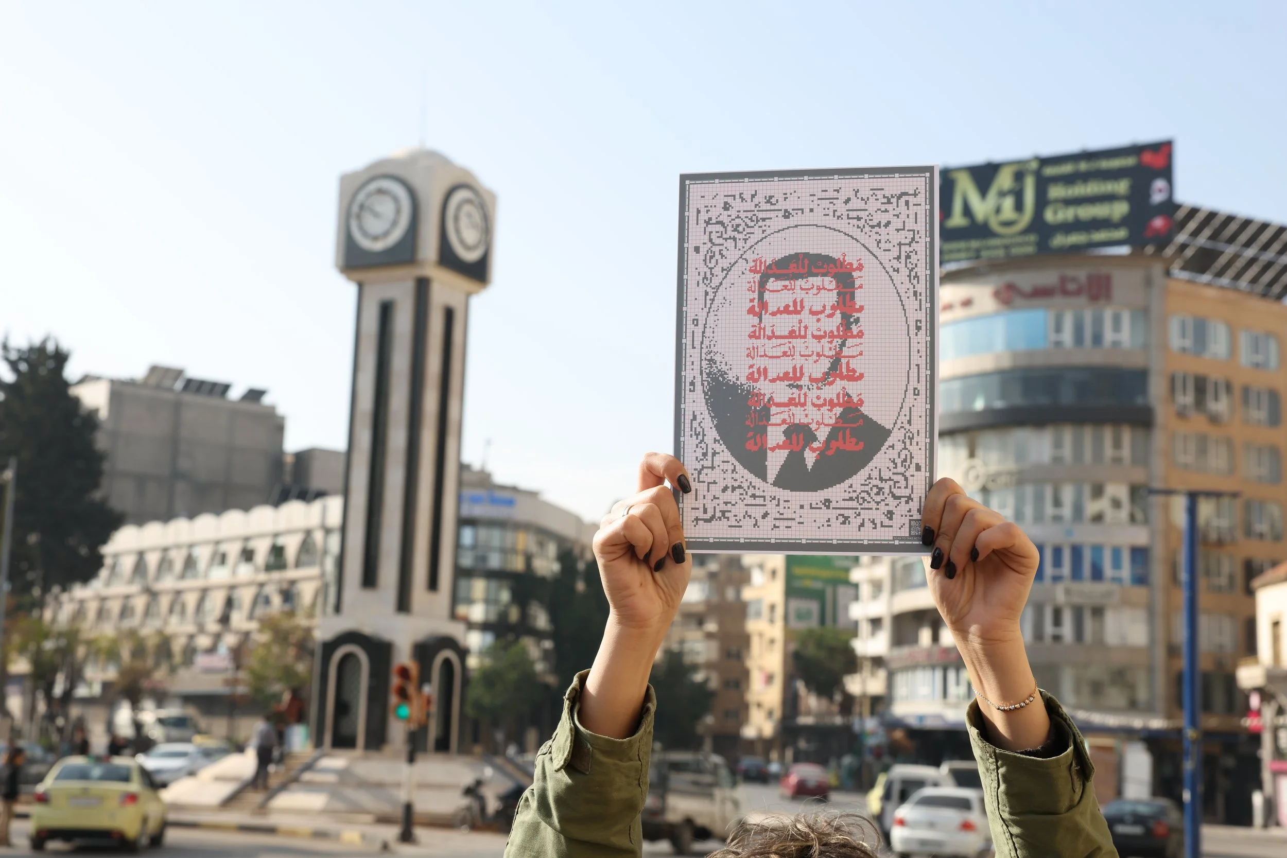 Homs - credit Ali Haj Suleiman(2).JPG