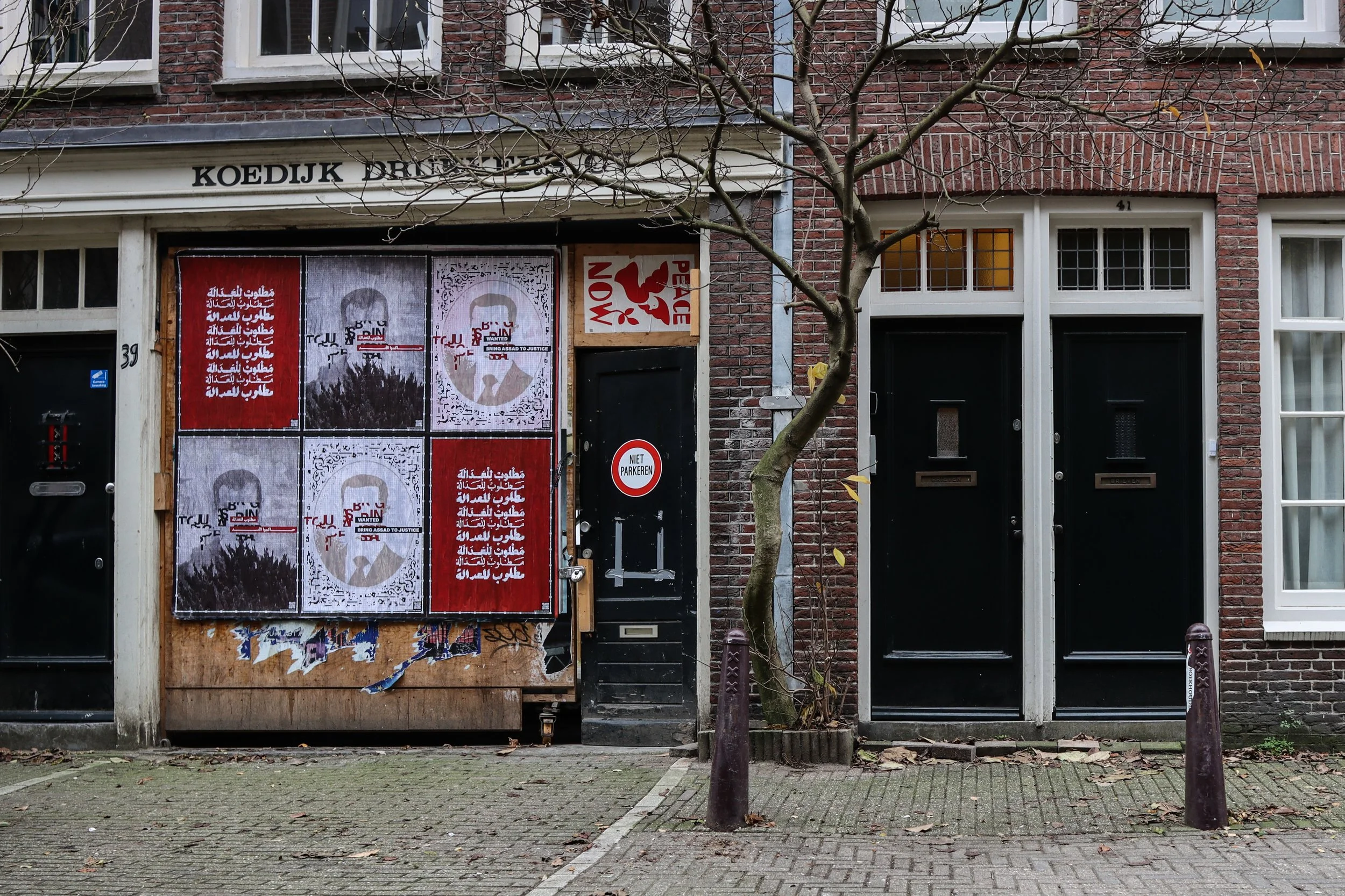 Amsterdam - credit Samer Daboul.jpg