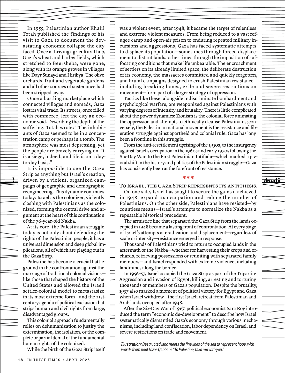 Screenshot 2025-10-22 at 9.55.00 PM.png