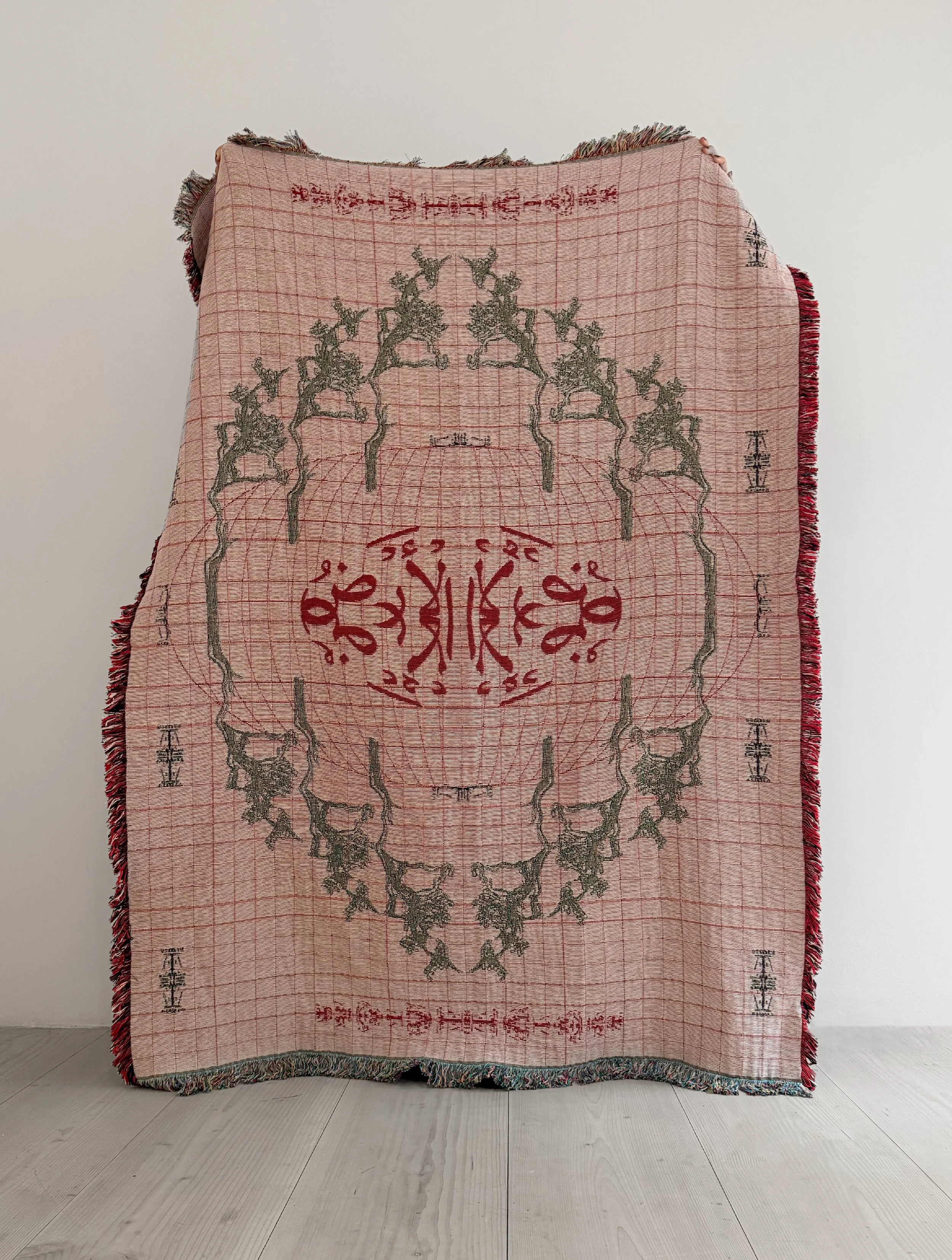 Blanket Des1.1x.jpg
