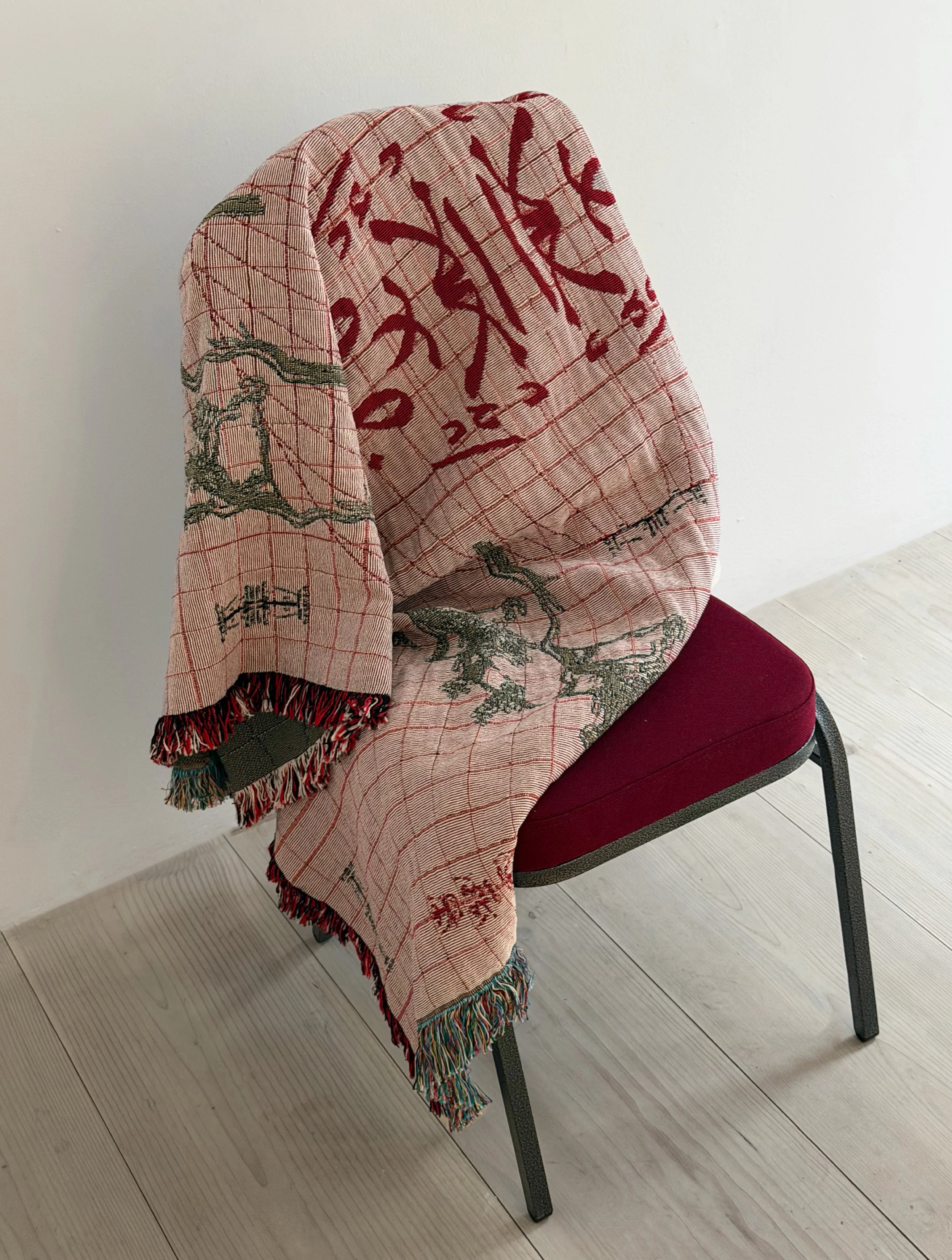 Blanket Des1.2x.jpg