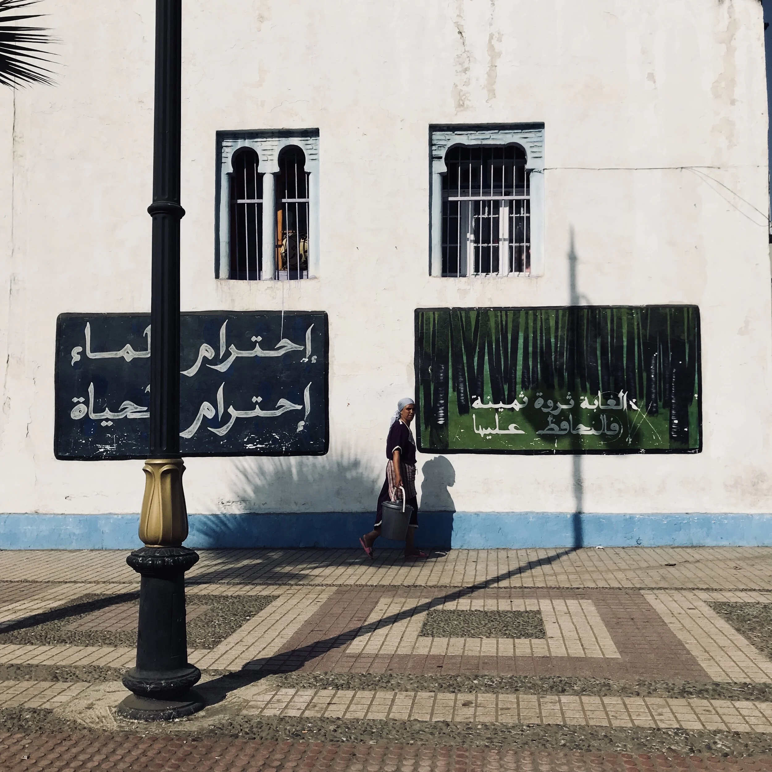 IMG_0643.jpeg