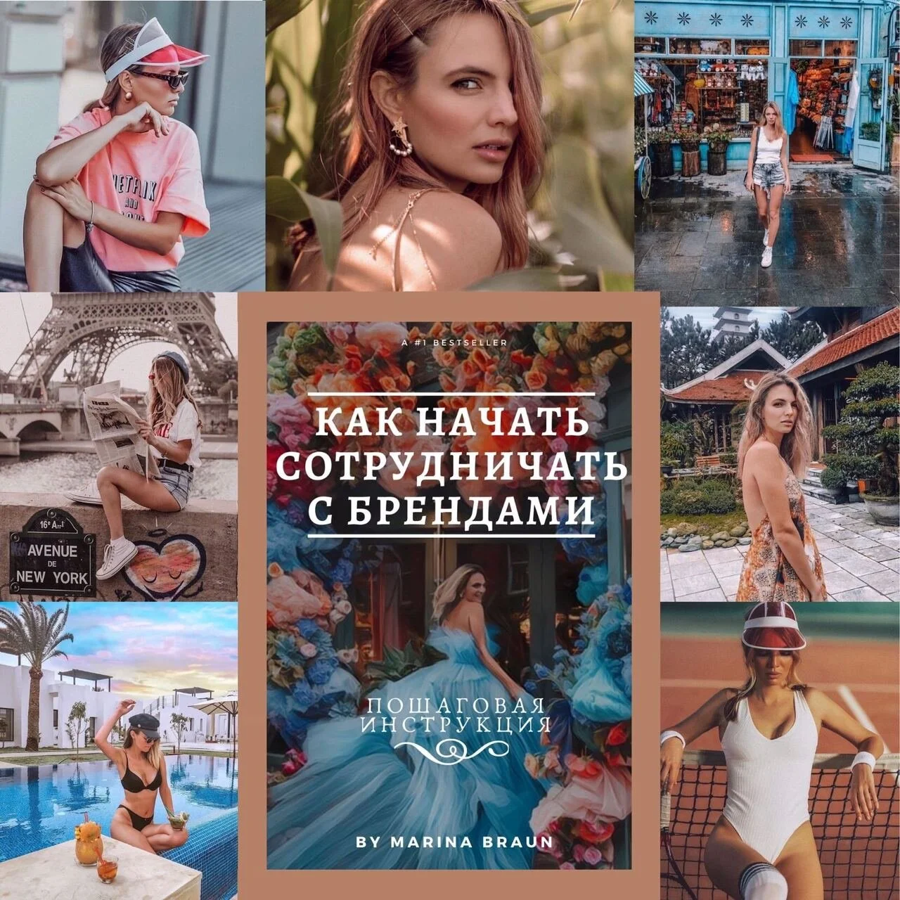 photo_2020-10-26 00.27.57.jpeg