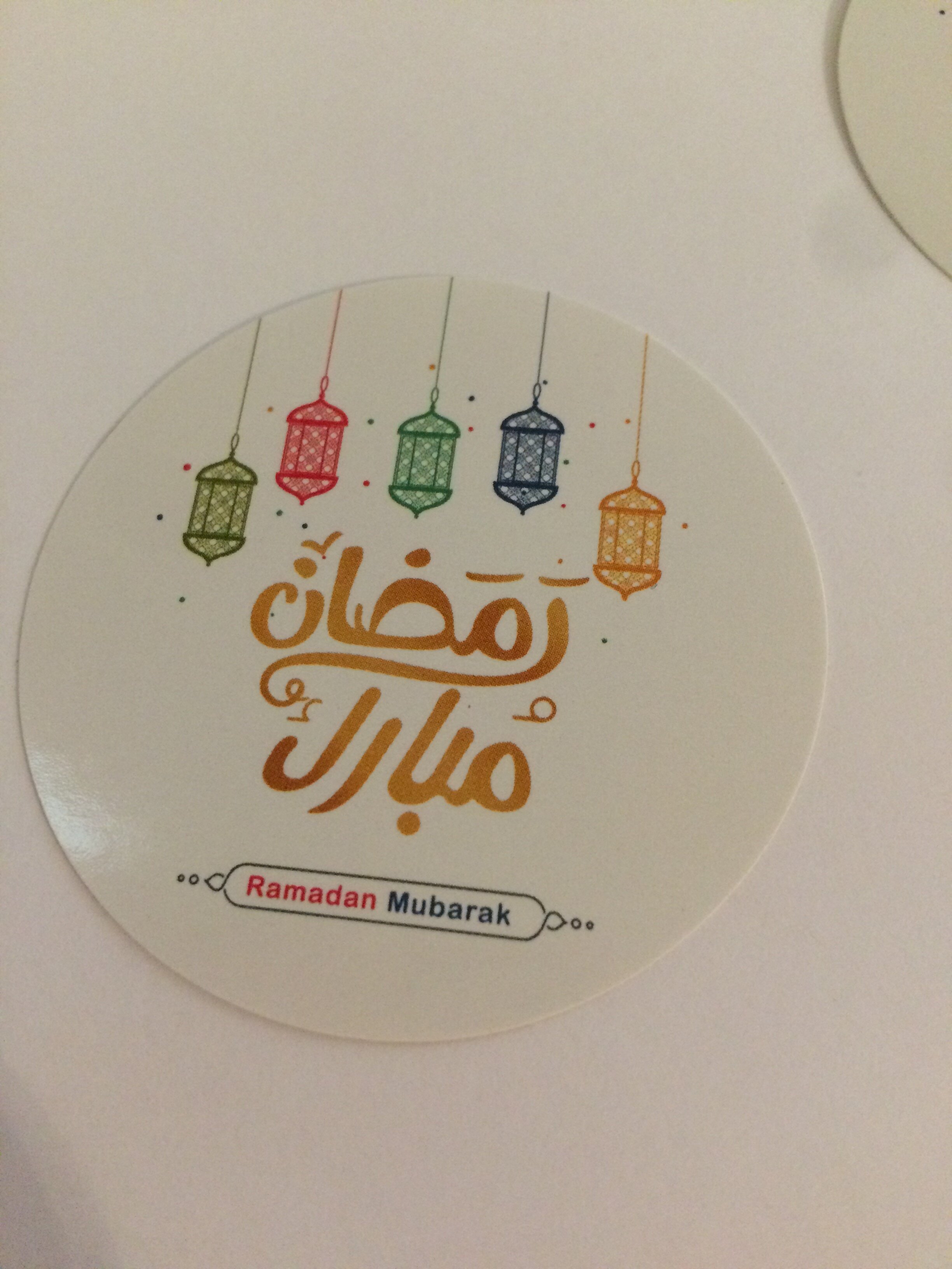 Set of 35 Ramadan Mubarak Lantern Stickers