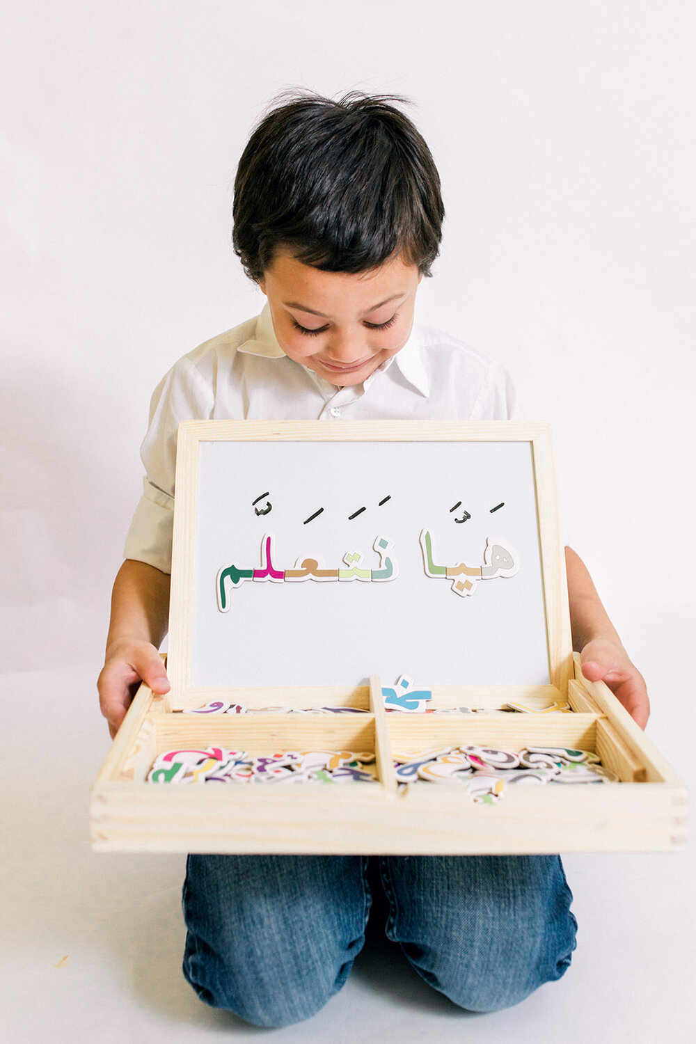 Wooden Arabic Alphabet Magnet for Kids ILM Toolbox by Nemah's House — Nemah's House Arabic Magnets and Books for Kids