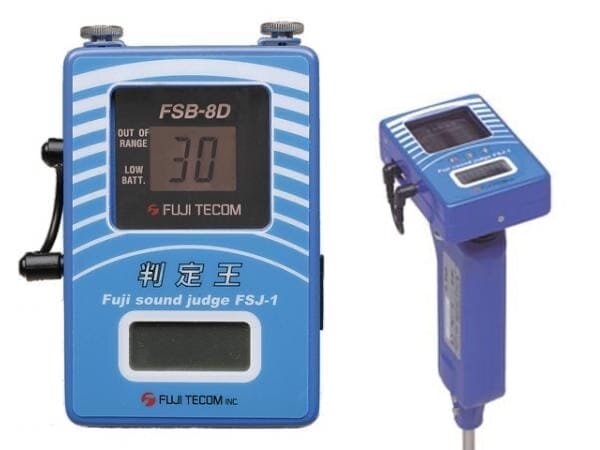 fuji-tecom-fsj-1-3.jpg