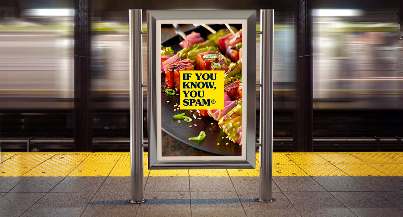 Billboard 4Spam Behance.png