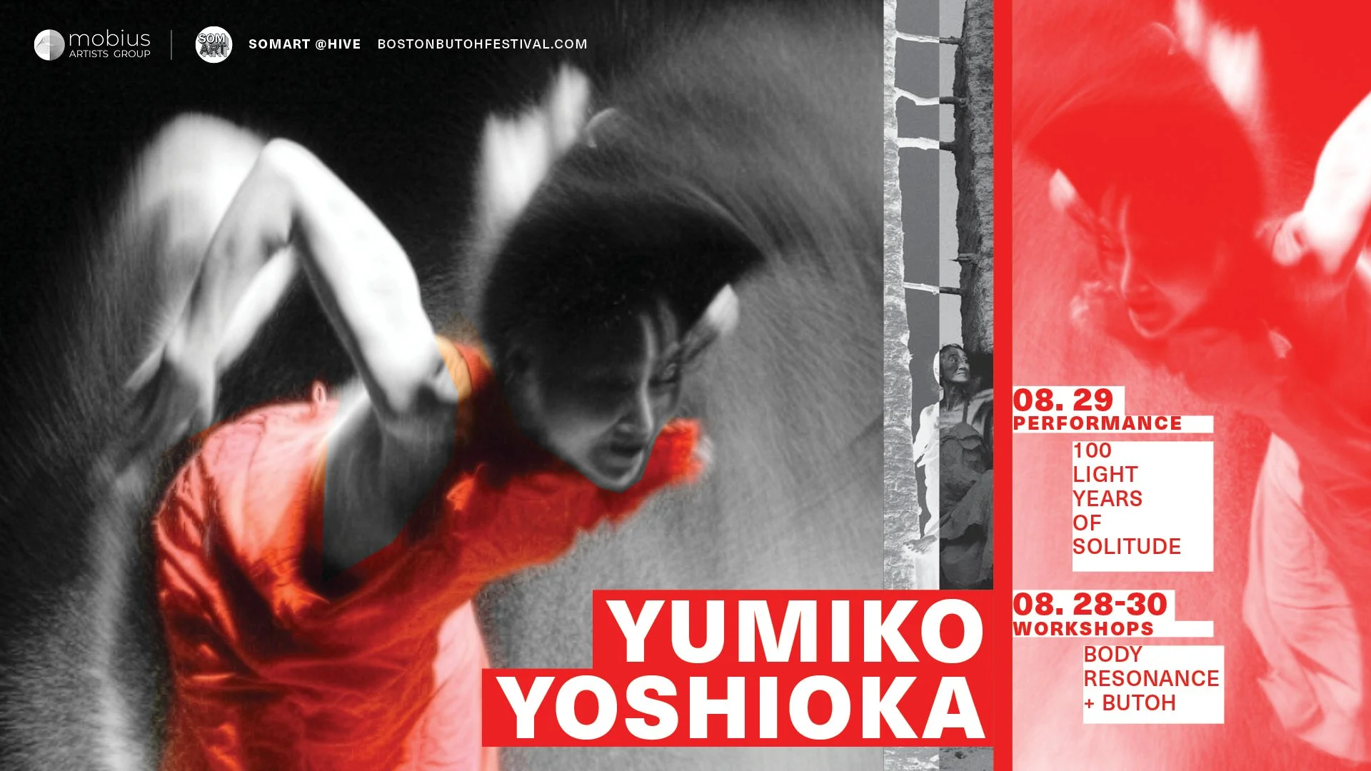 YumikoPromo_digital_1920x1080_v2.jpg