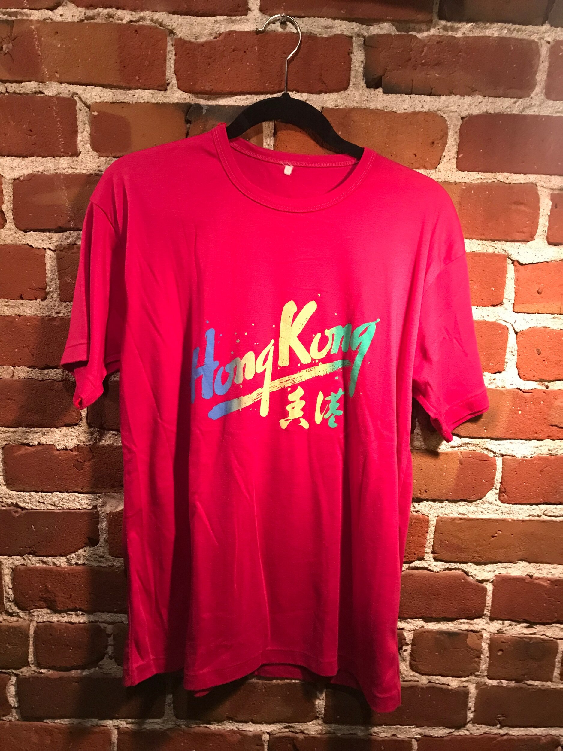 Hong Kong Tourist T-Shirt