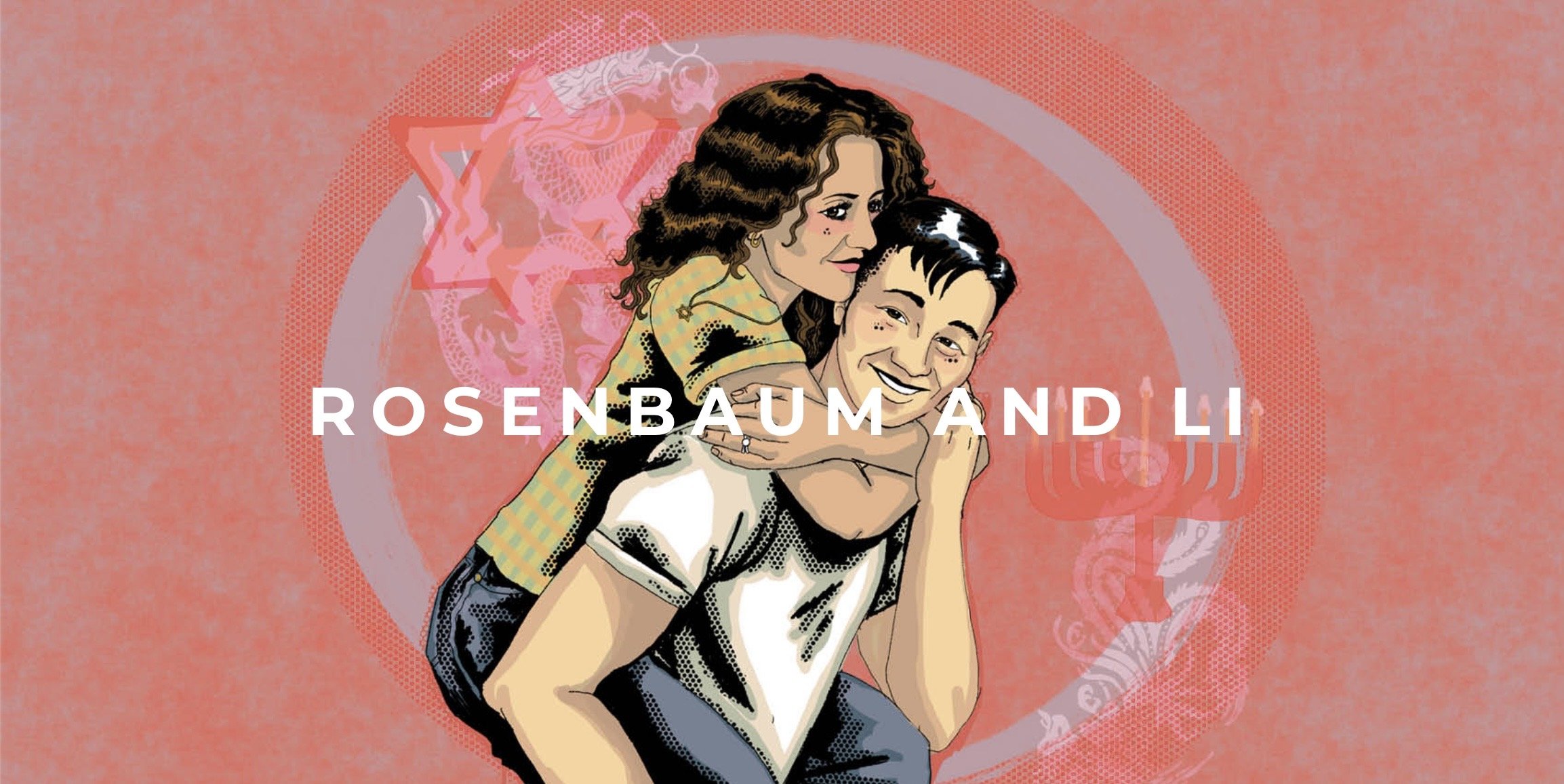 Pruzhansky: ROSENBAUM AND LI