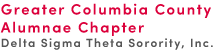 Greater Columbia County Alumnae Chapter of Delta Sigma Theta Sorority, Inc. 