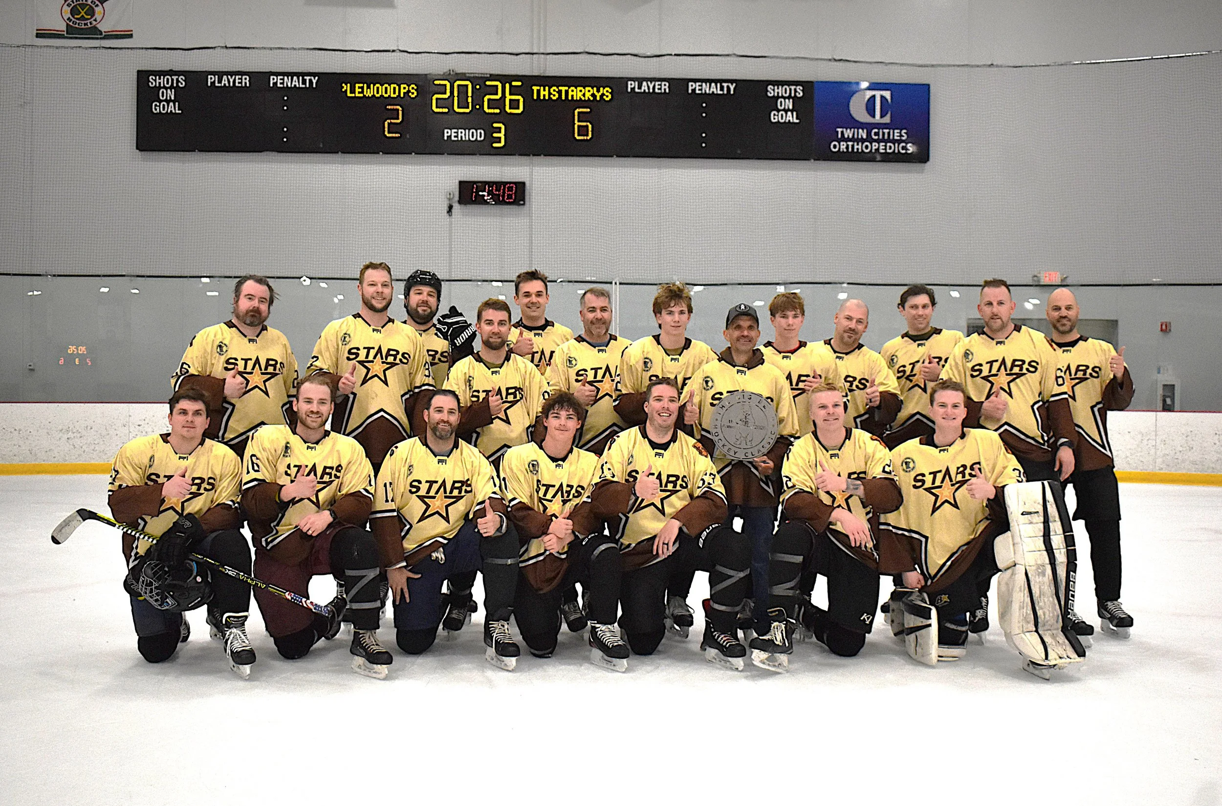 Lower Championship Game (WashCo vs Maplewood Pub Safety)