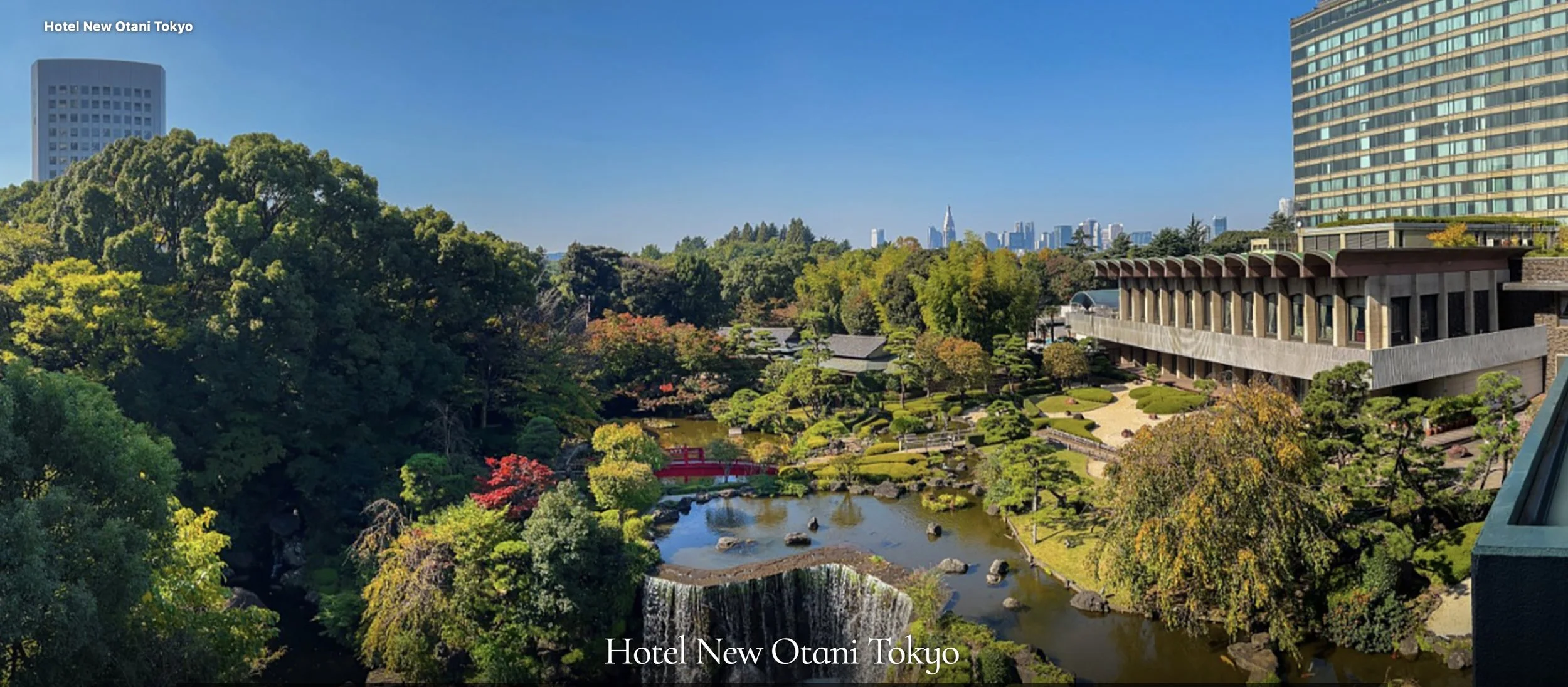 New Otani Hotel day garden 2 2025-03.jpg