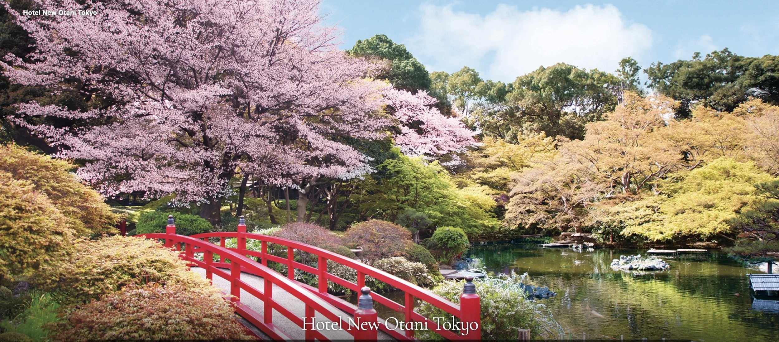 New Otani Hotel day garden 2025-03.jpg