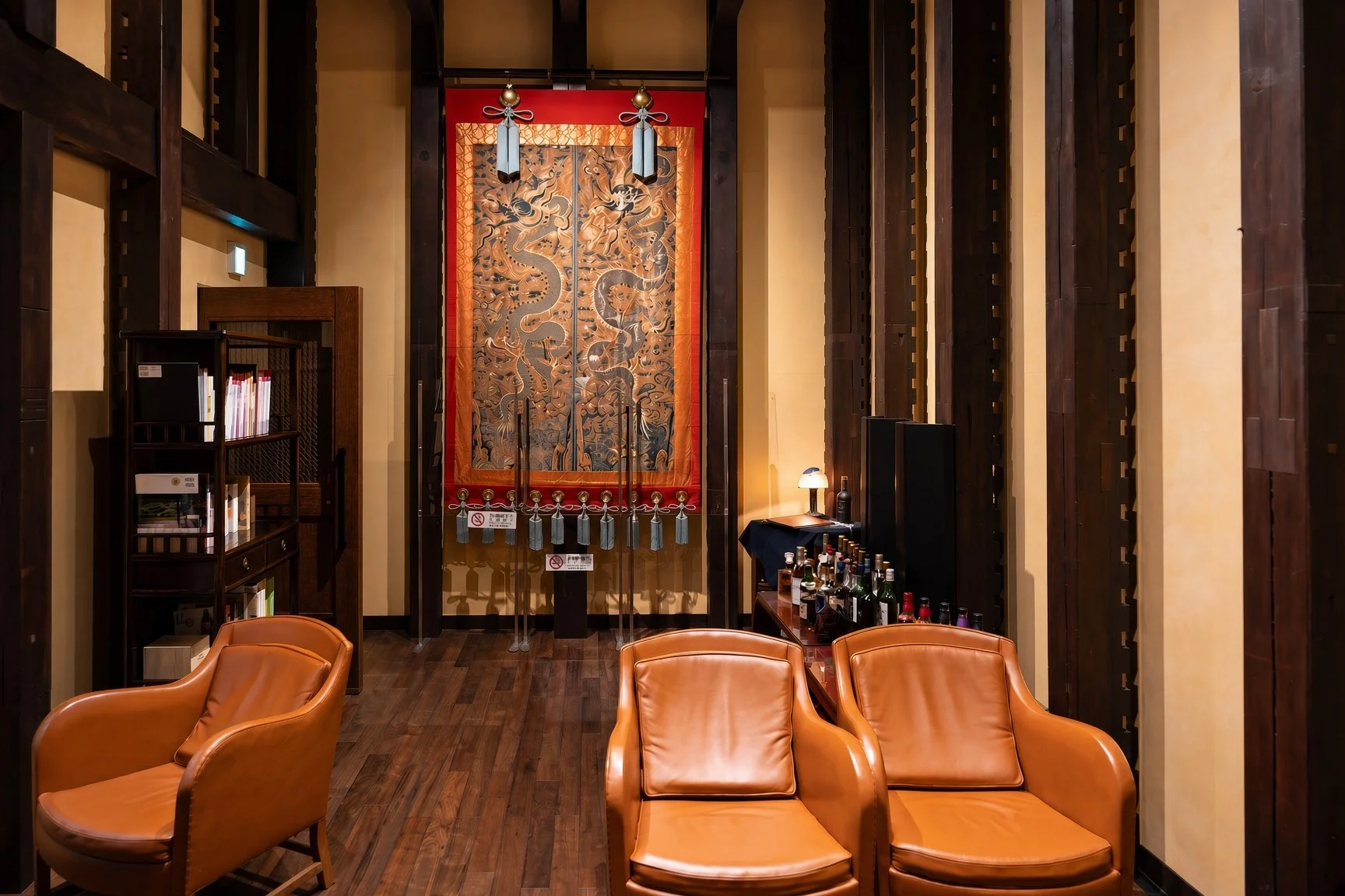 Hiramatsu Kyoto | Modern Ryokan-Style Hotel