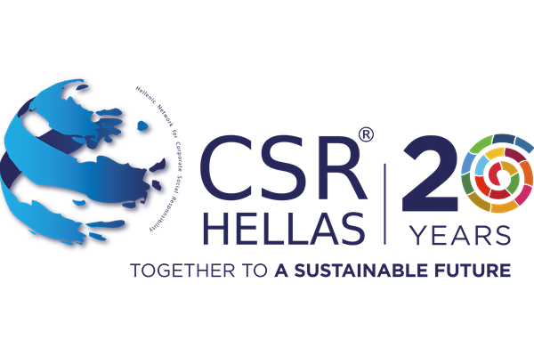CSR Hellas: CSR School 2025 – Launch of the 7th Edition