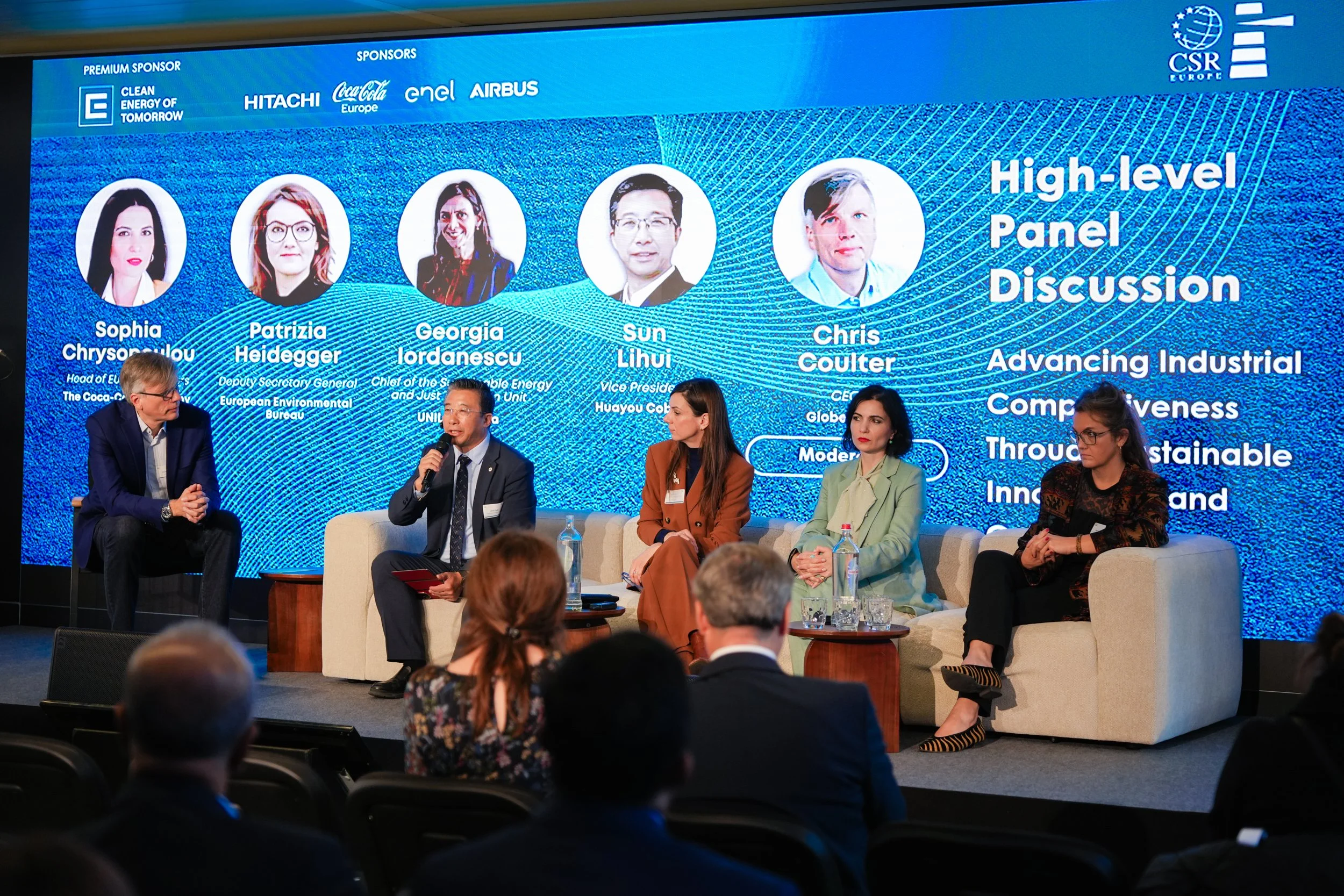 CSRE Summit 2026 - 16.jpg
