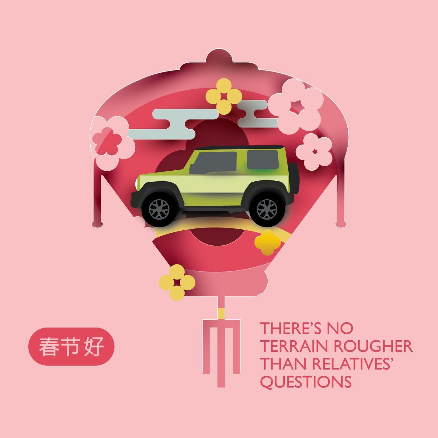 One of 3 social posts we created for Suzuki this CNY. Happy Year of the Rat to all #CNY #Creative #social