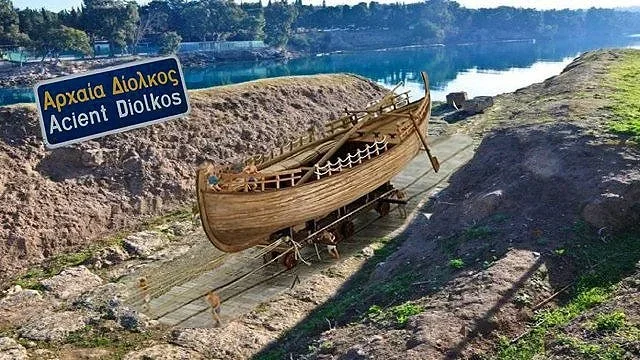 petrinos-dromos-arxaias-diolkou+%281%29.webp