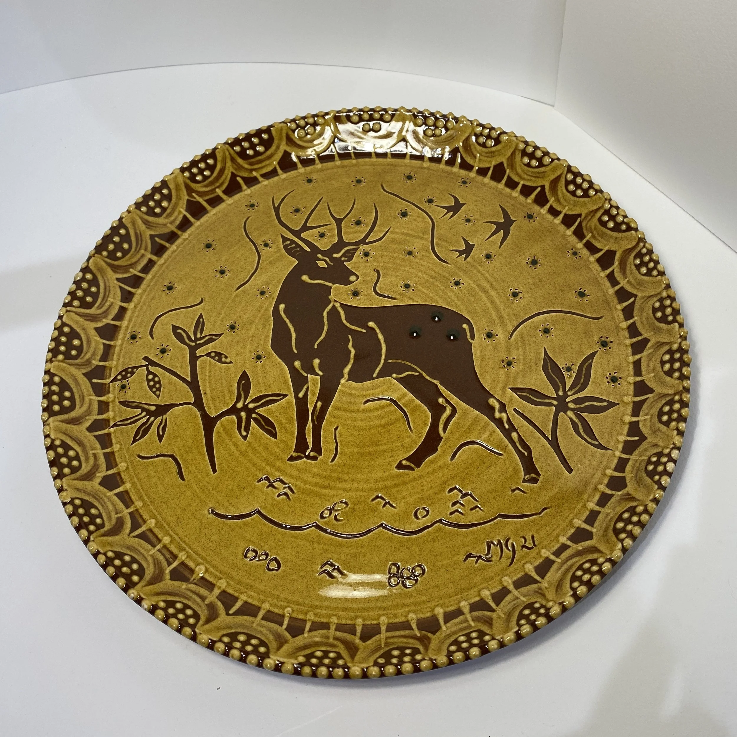 Stag Slipware Platter