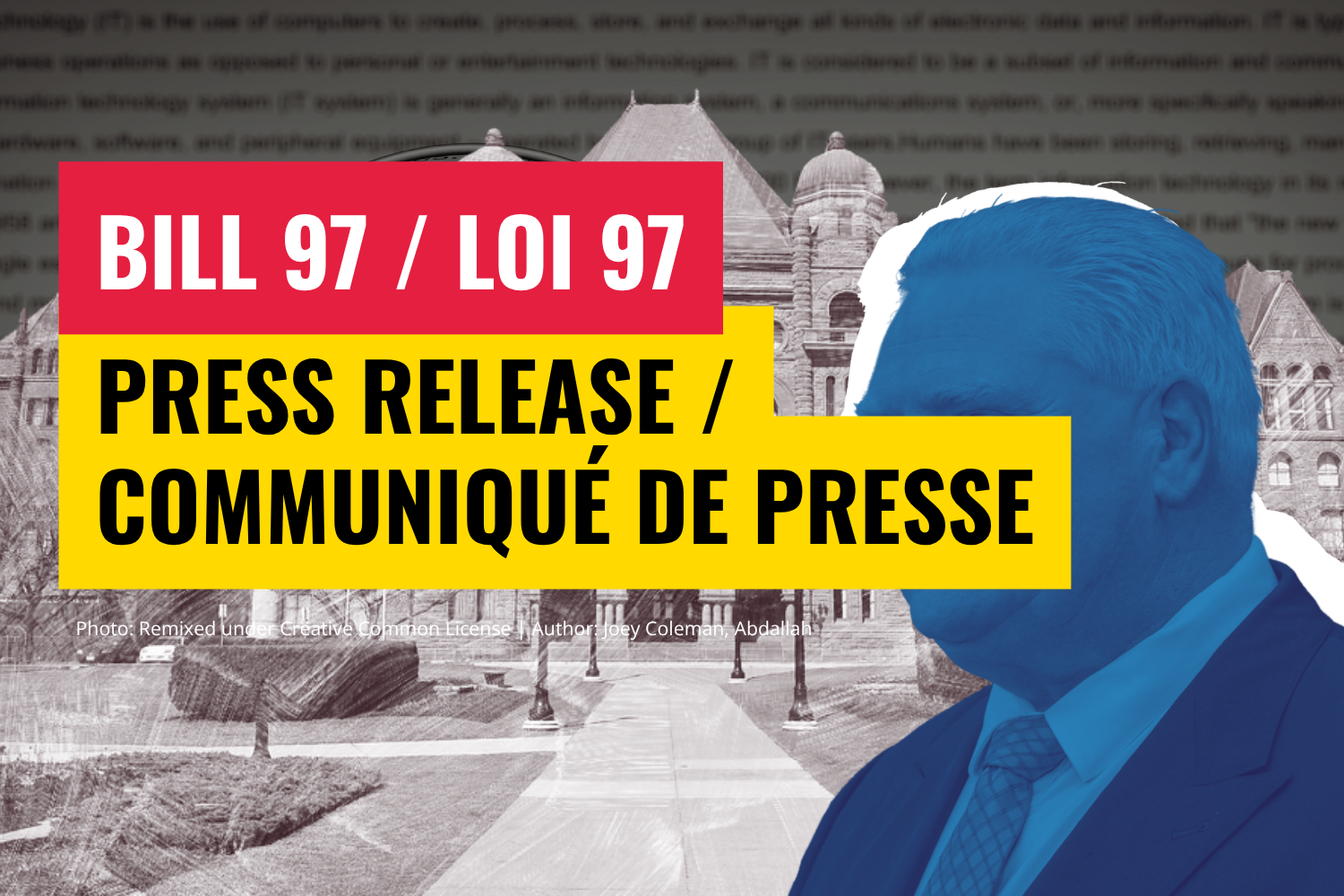 Transparency International Canada condemns latest steps toward restricting Ontarians' right to information