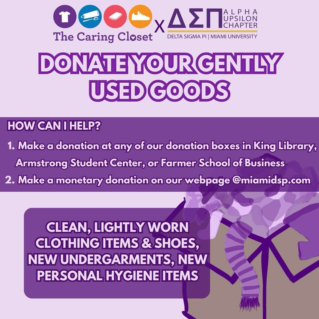 The Caring Closet is a non-profit organization dedicated to improving the lives of children grades K-12 in the Hamilton City School District, by providing clothing and basic necessities to those in need. We believe positive self esteem enhances the e