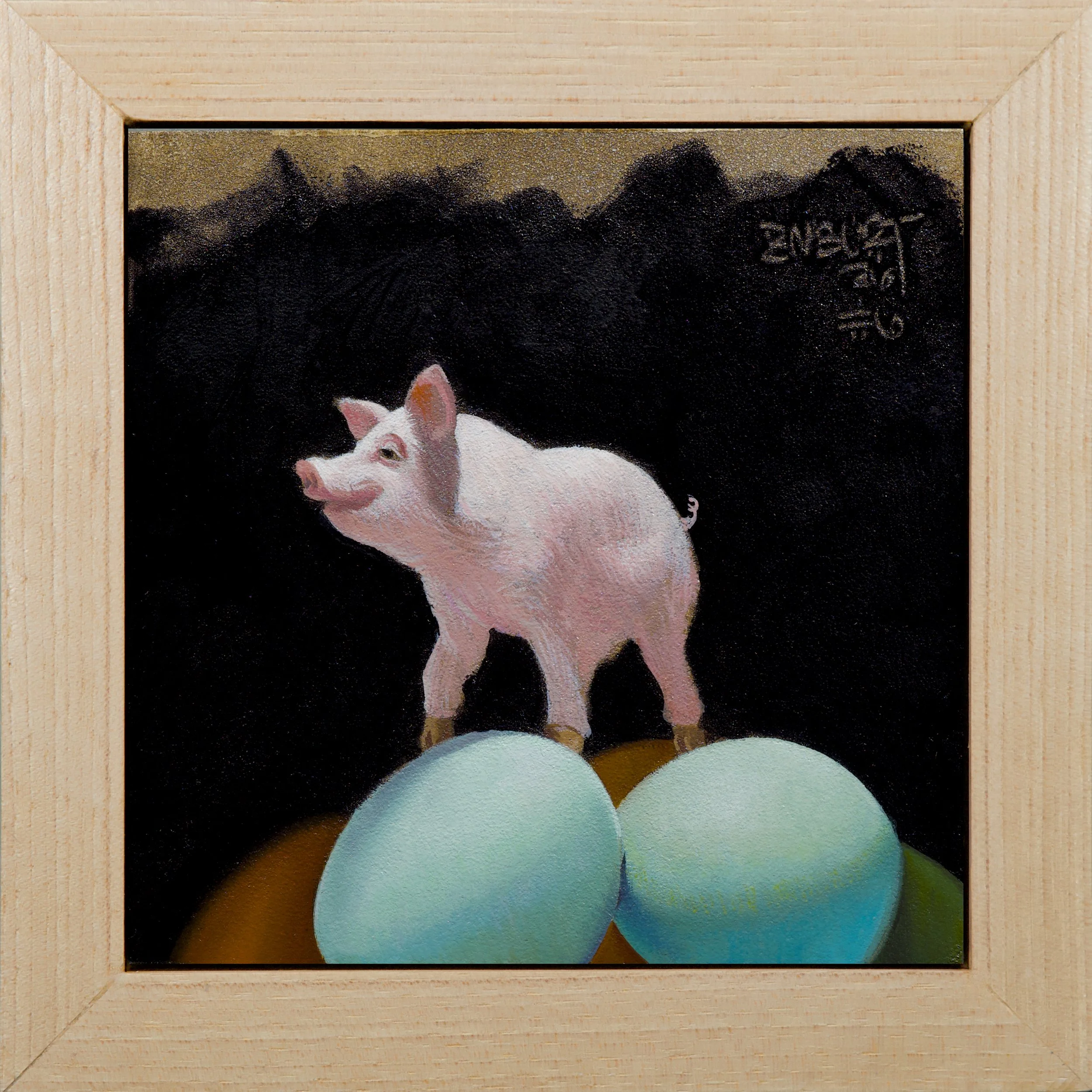 Bacon Eggs Framed.jpg