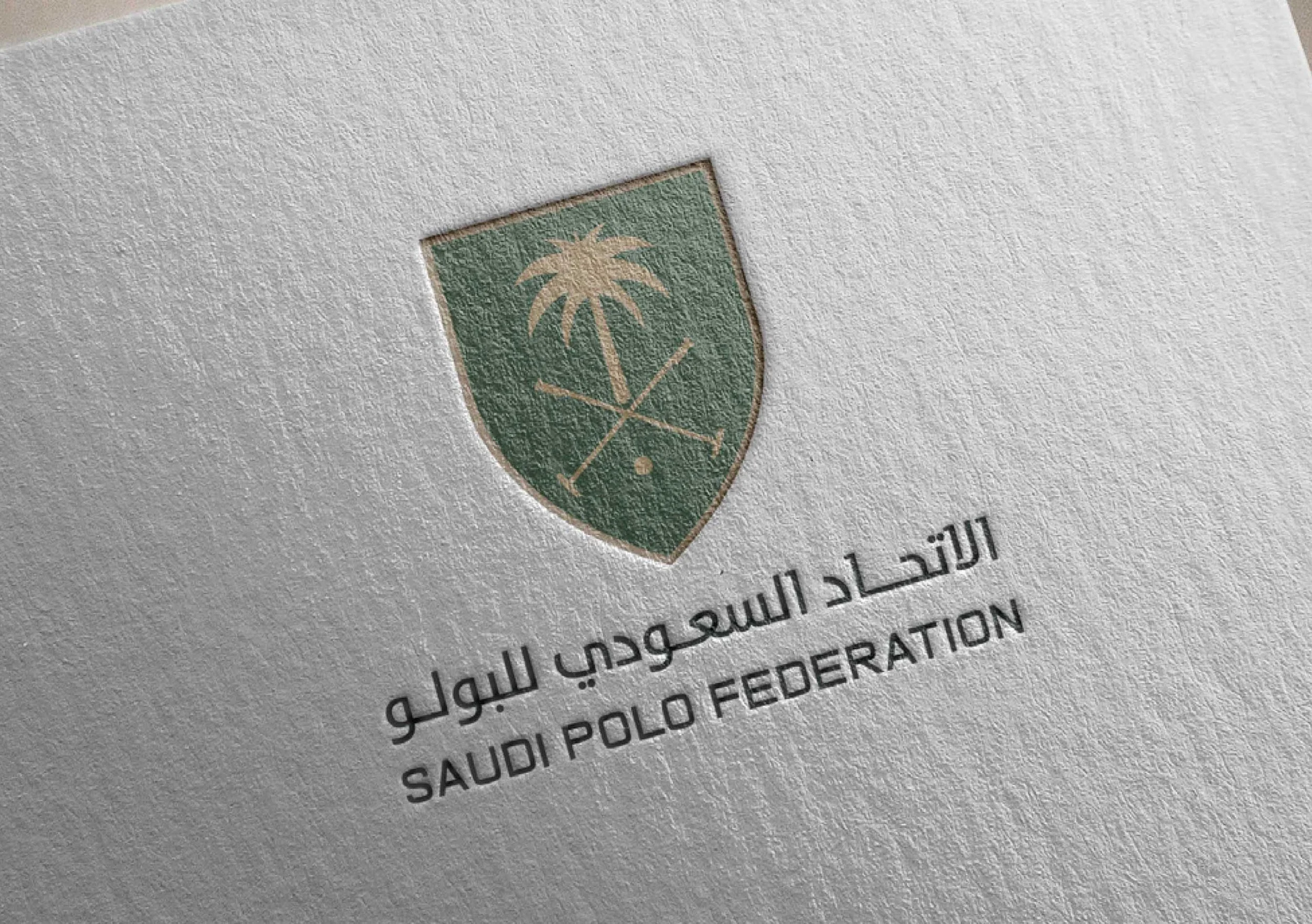 Saudi Polo Federation Brand Creation by CMC
