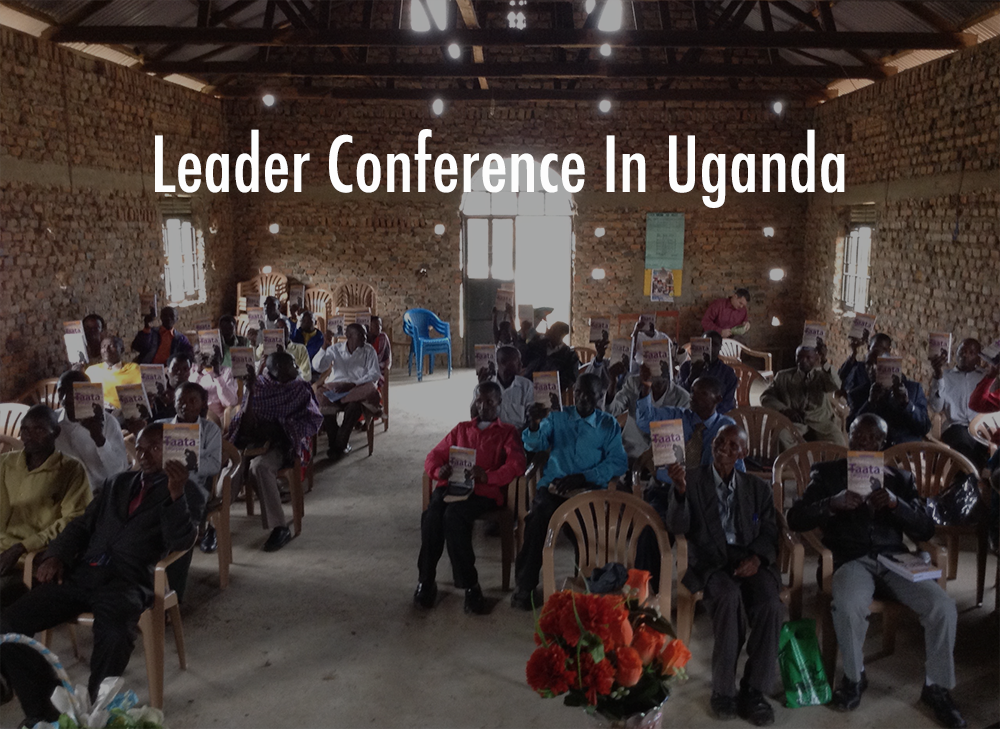 Leader Conference In Uganda.png