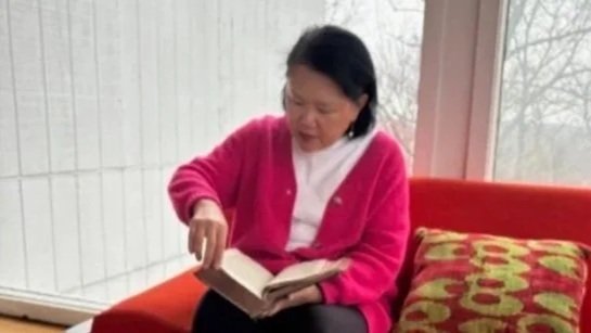 My Grandma Unwanted's Bible
